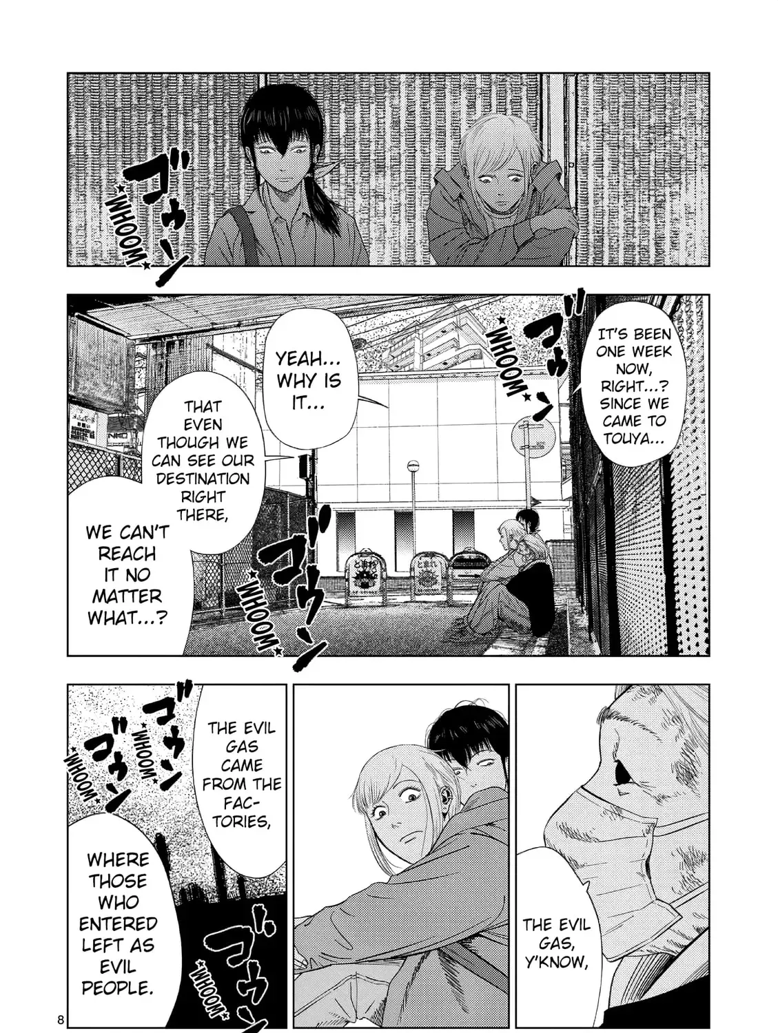 Ura Baito: Toubou Kinshi Chapter 5.3 page 15 - 