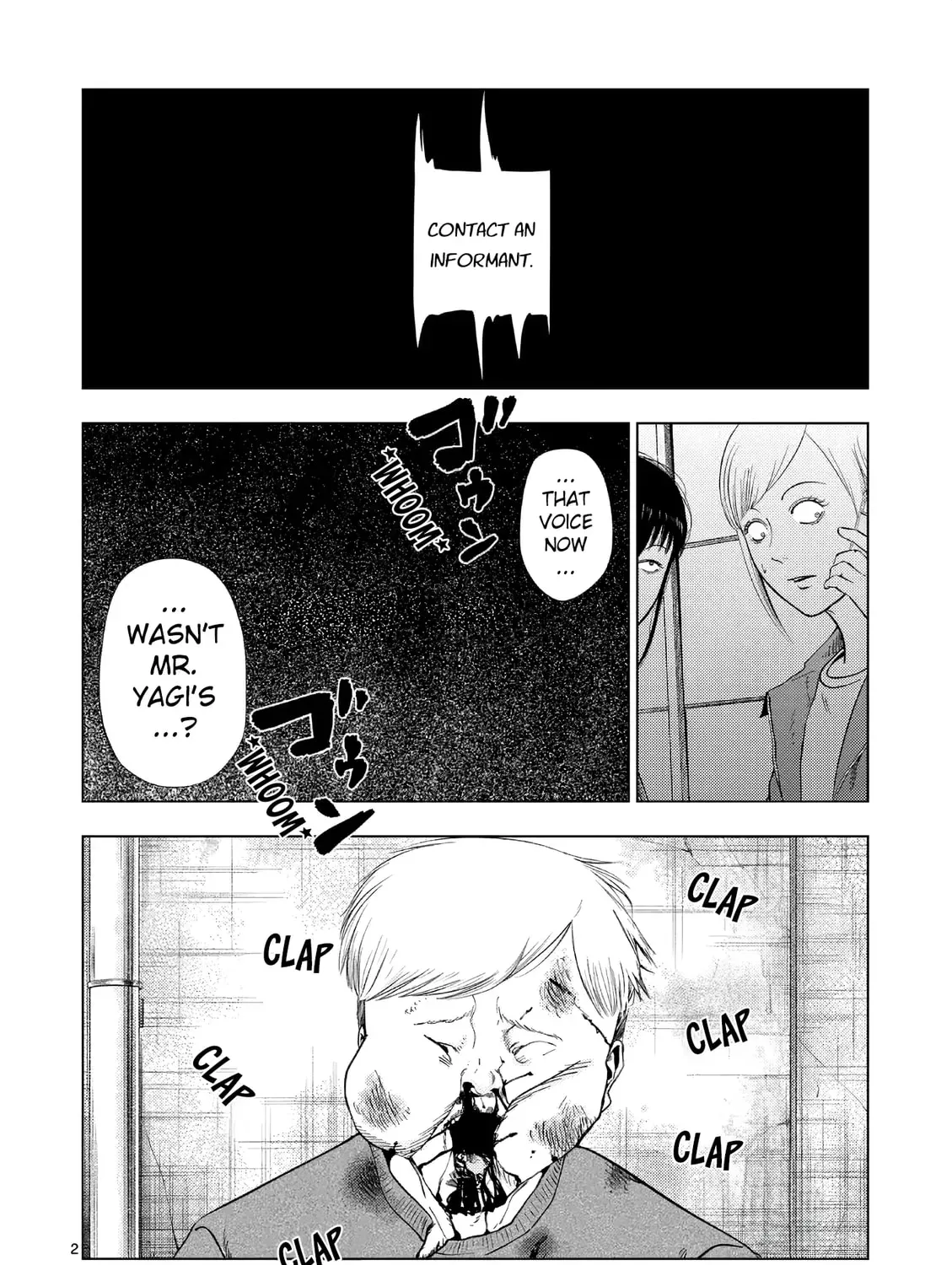 Ura Baito: Toubou Kinshi Chapter 5.3 page 3 - 