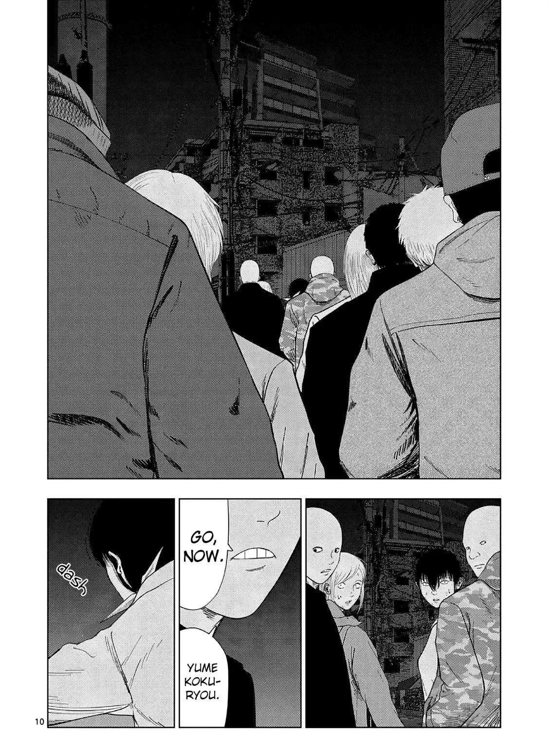 Ura Baito: Toubou Kinshi Chapter 5.4 page 19 - 