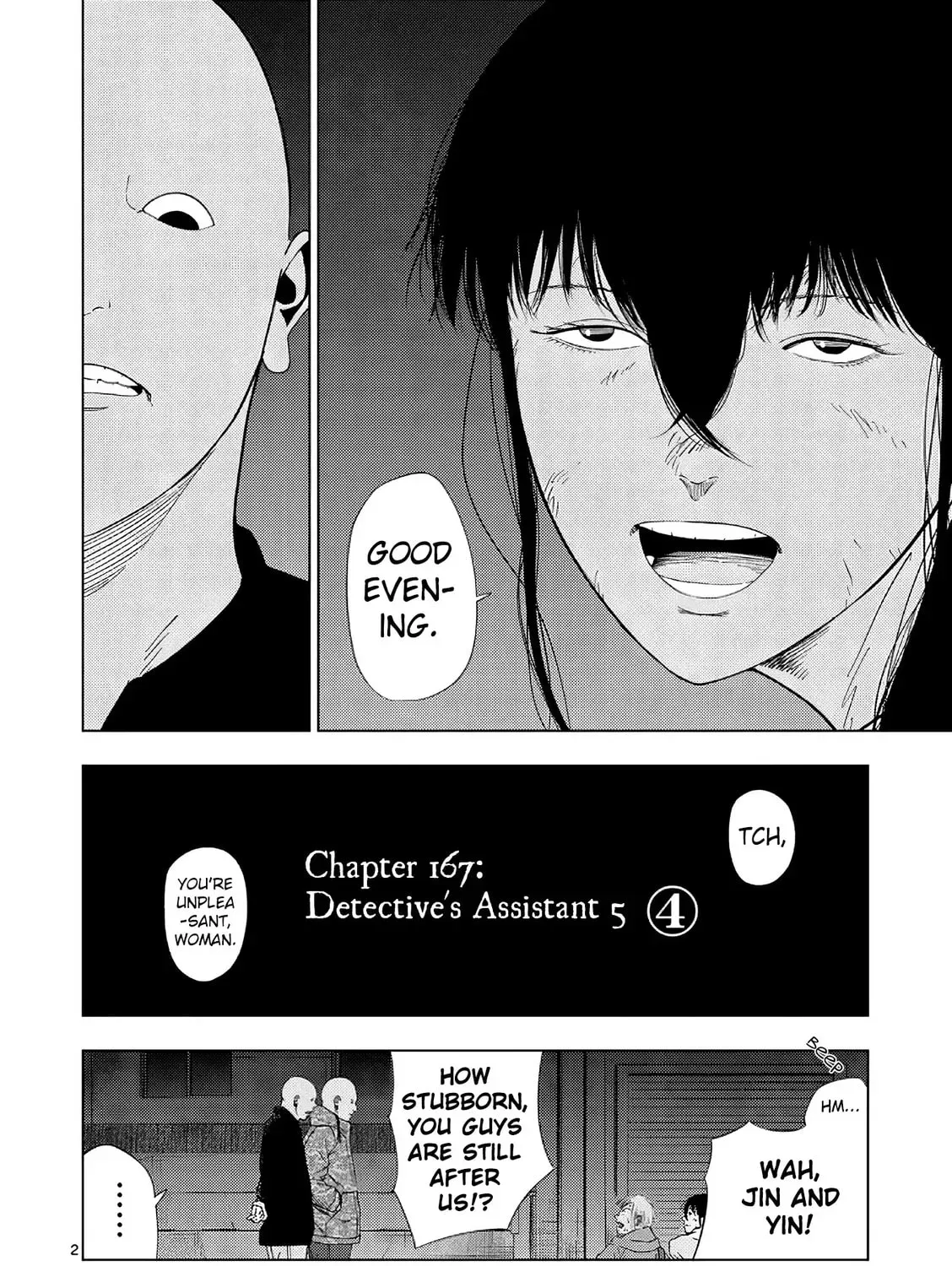 Ura Baito: Toubou Kinshi Chapter 5.4 page 3 - 