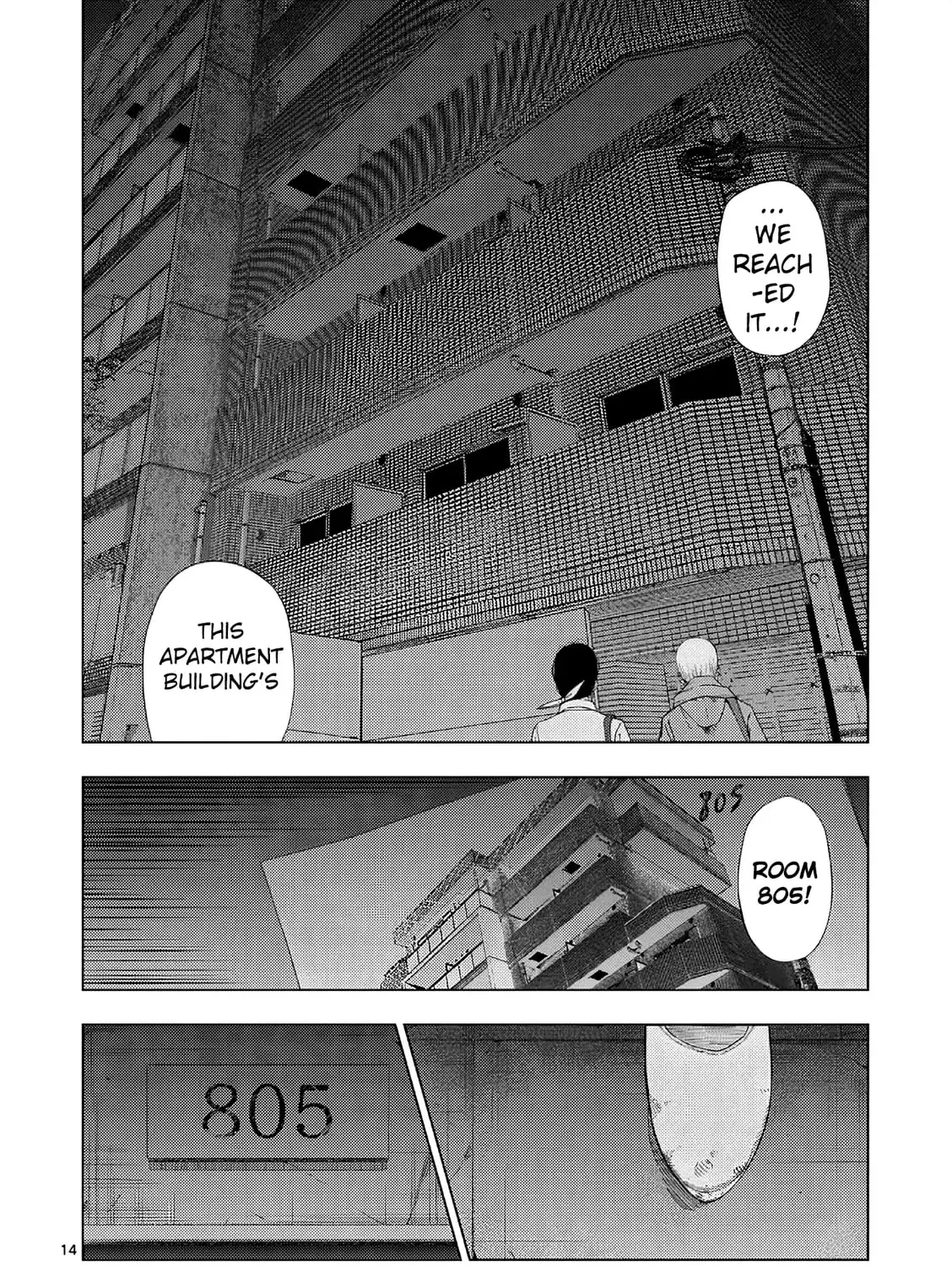 Ura Baito: Toubou Kinshi Chapter 5.4 page 27 - 