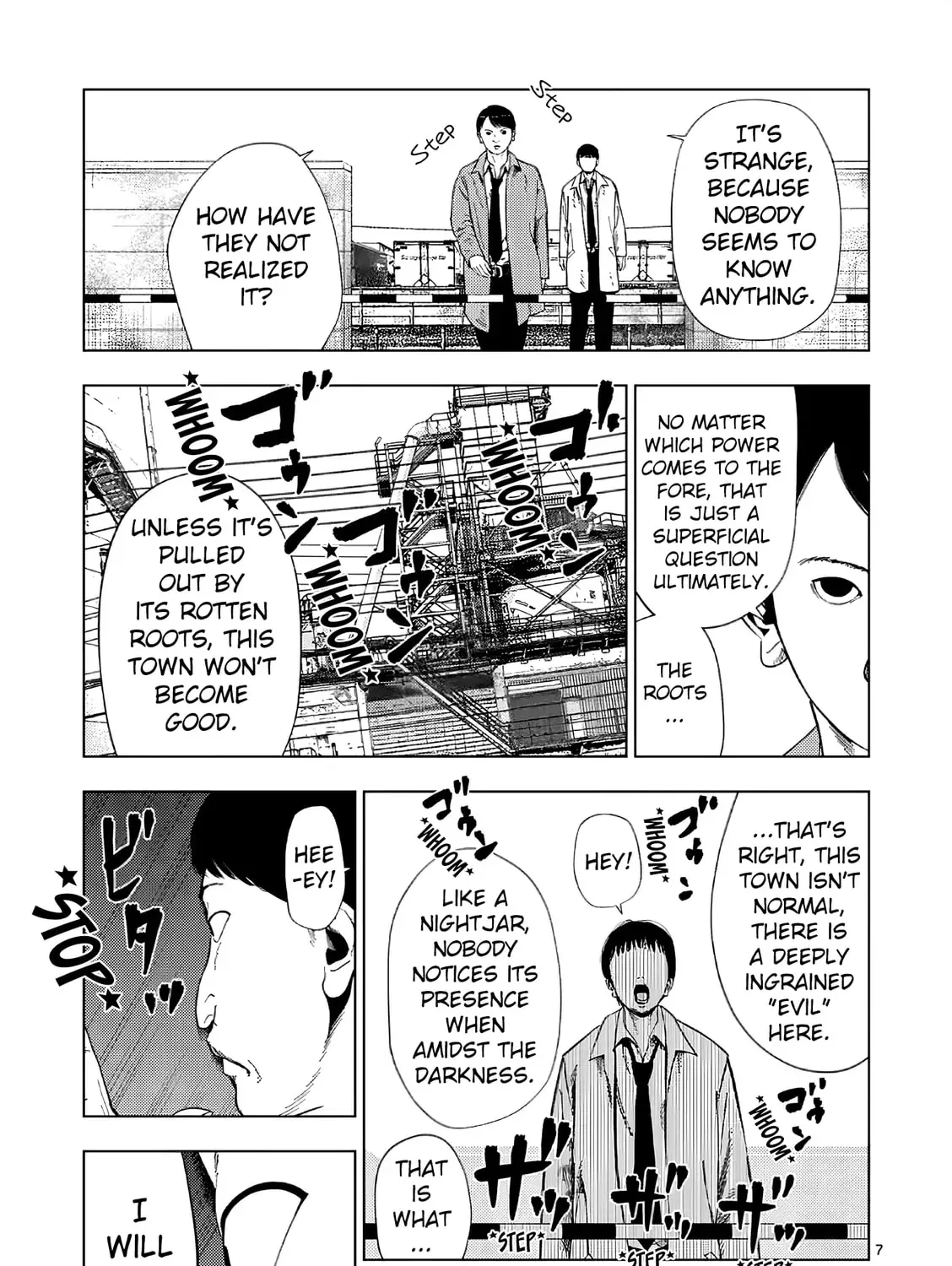 Ura Baito: Toubou Kinshi Chapter 5.5 page 13 - 
