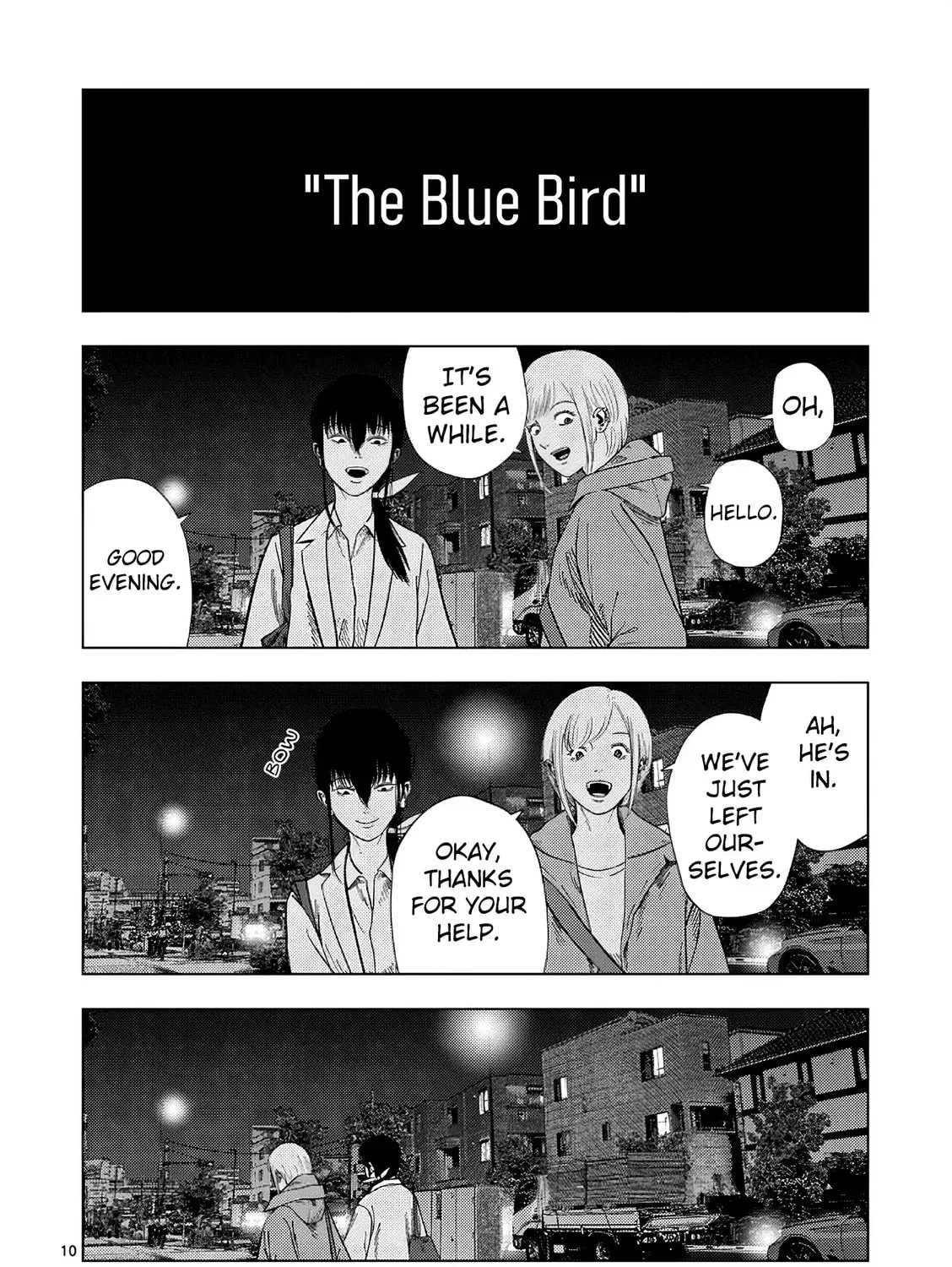 Ura Baito: Toubou Kinshi Chapter 5.5 page 19 - 