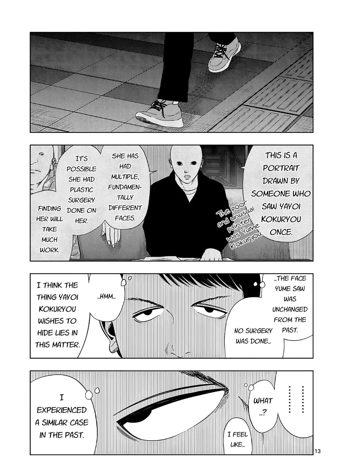 Ura Baito: Toubou Kinshi Chapter 5.5 page 25 - 