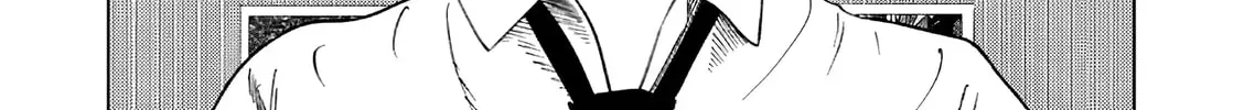 Ura Baito: Toubou Kinshi Chapter 5.5 page 28 - 