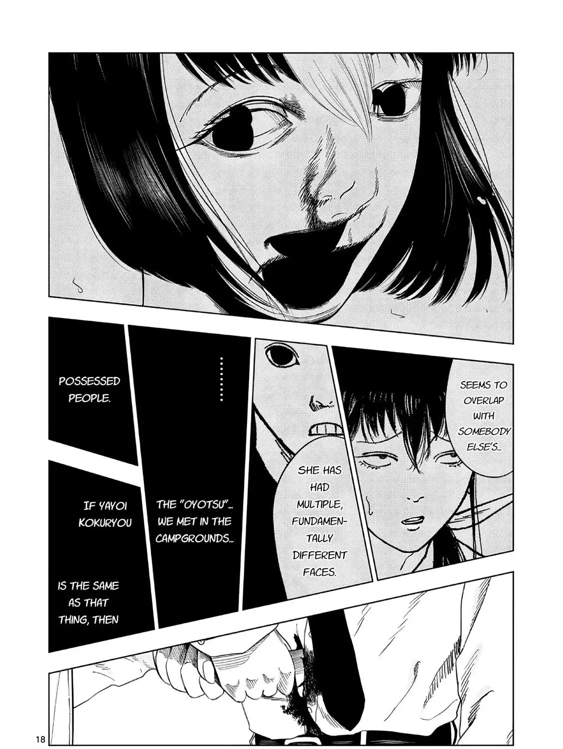 Ura Baito: Toubou Kinshi Chapter 5.5 page 35 - 