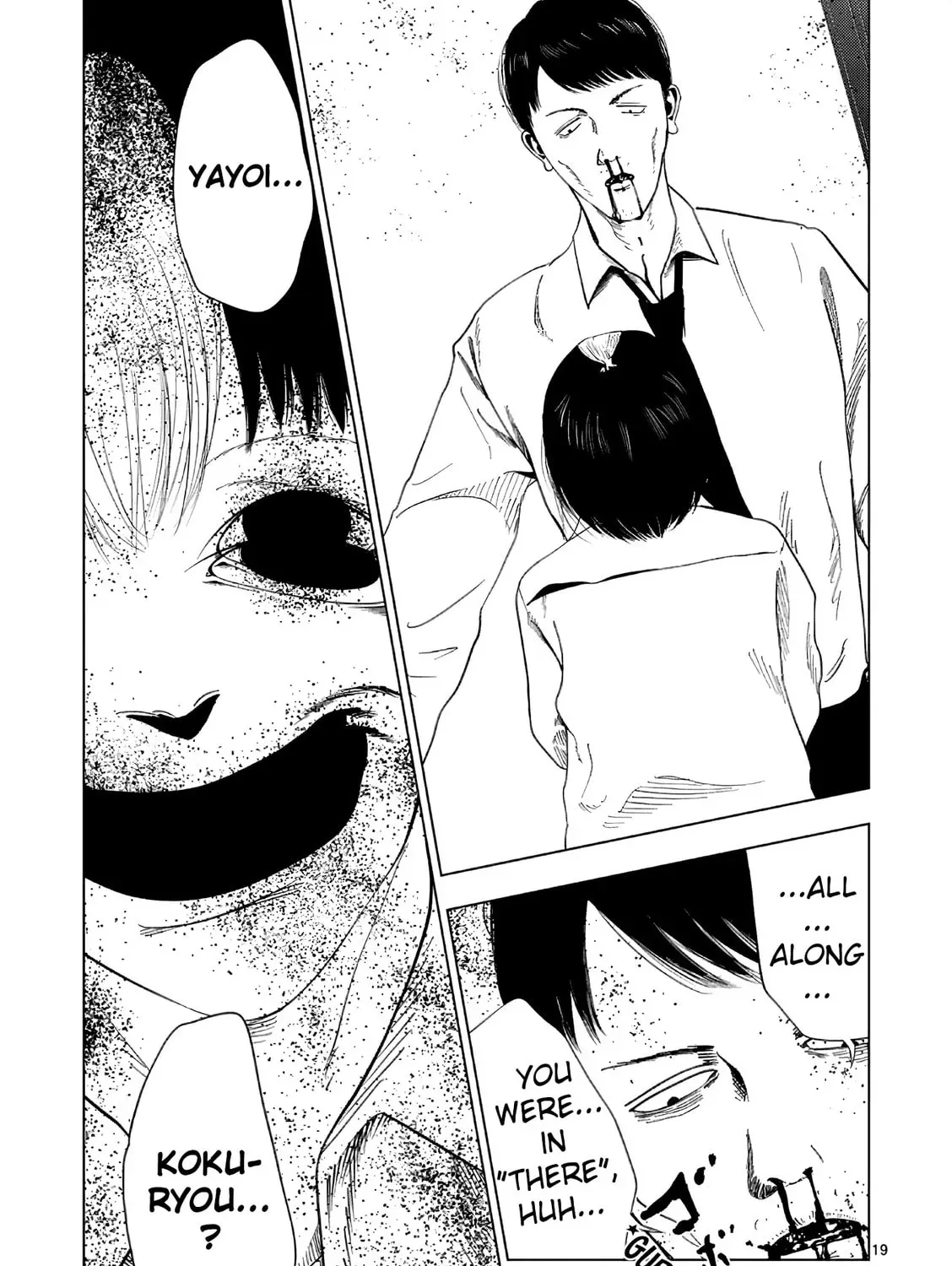 Ura Baito: Toubou Kinshi Chapter 5.5 page 37 - 