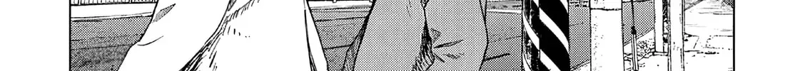 Ura Baito: Toubou Kinshi Chapter 5.5 page 8 - 
