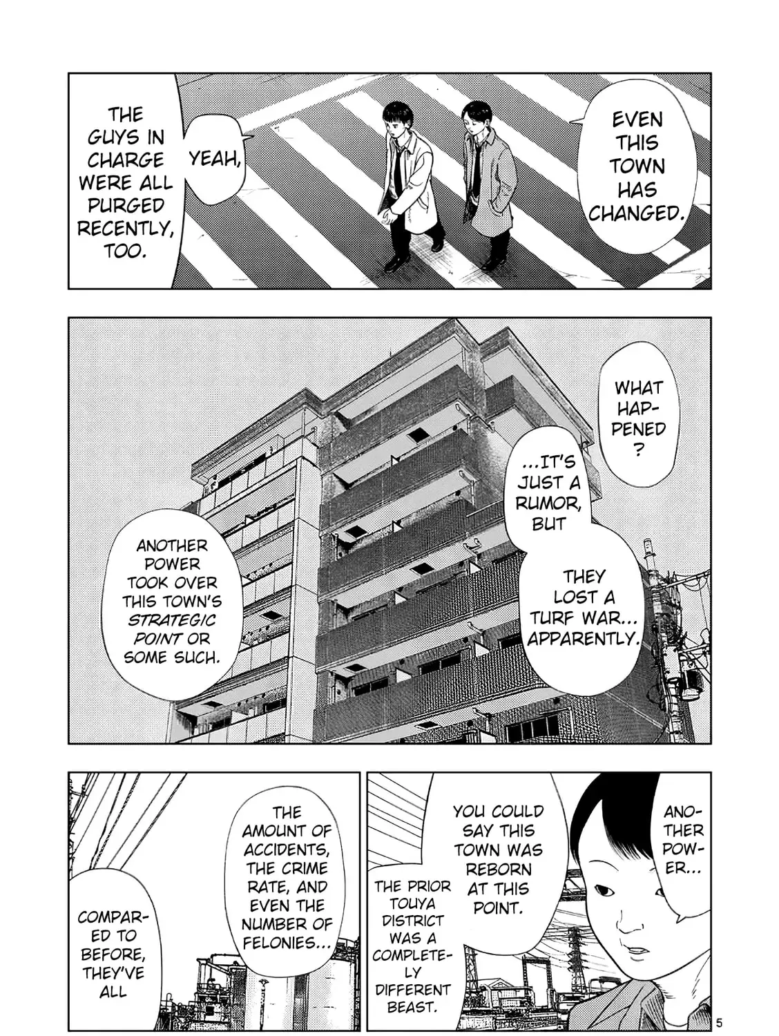 Ura Baito: Toubou Kinshi Chapter 5.5 page 9 - 