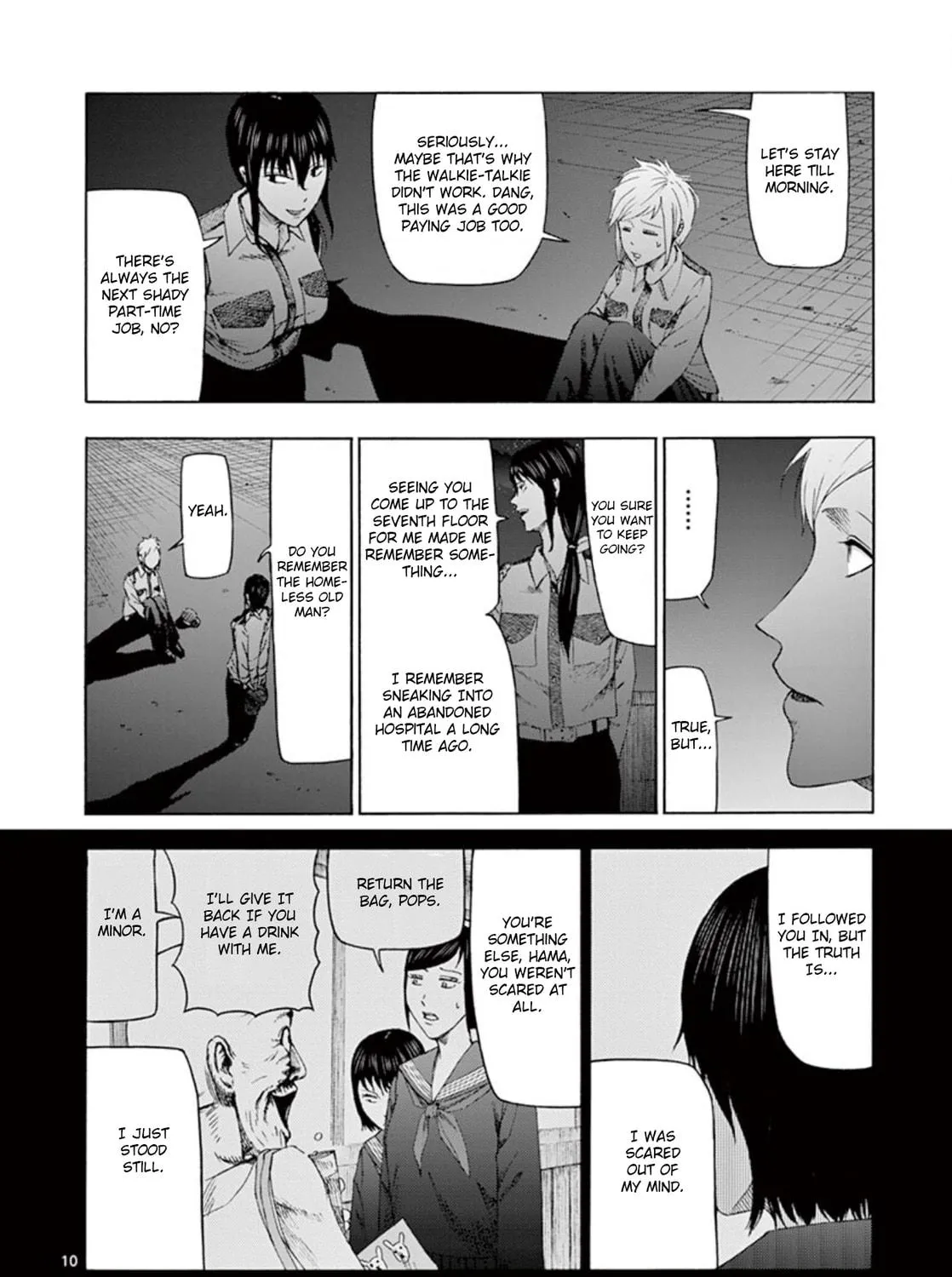 Ura Baito: Toubou Kinshi Chapter 5 page 19 - 