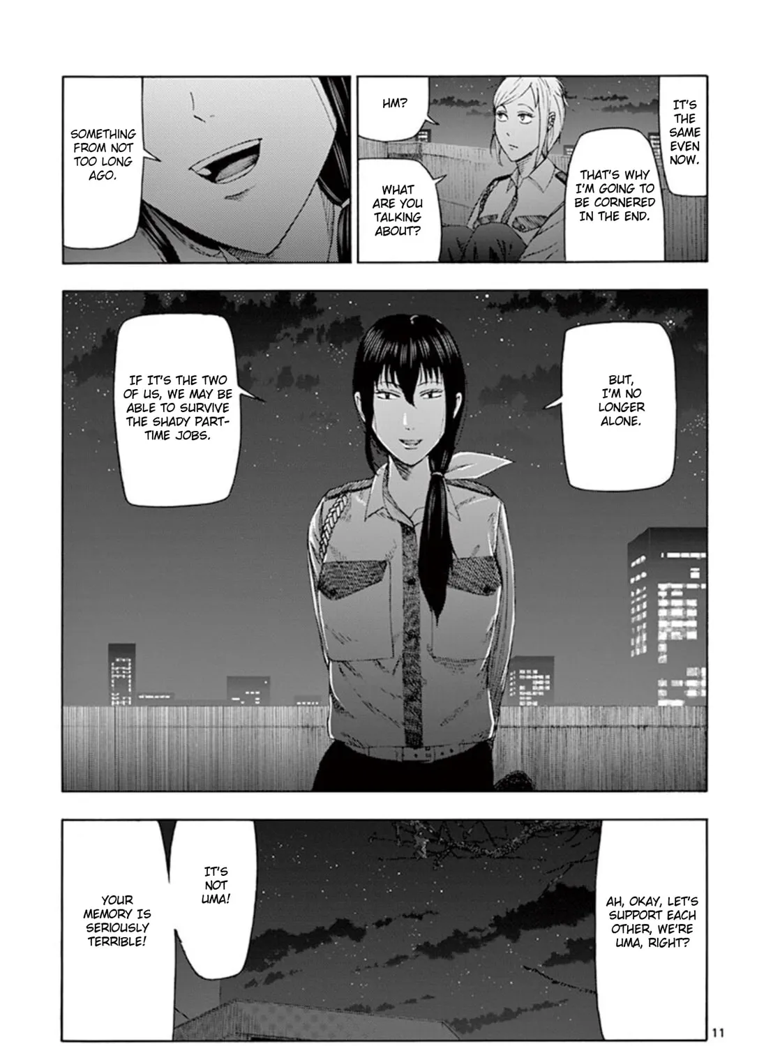 Ura Baito: Toubou Kinshi Chapter 5 page 21 - 
