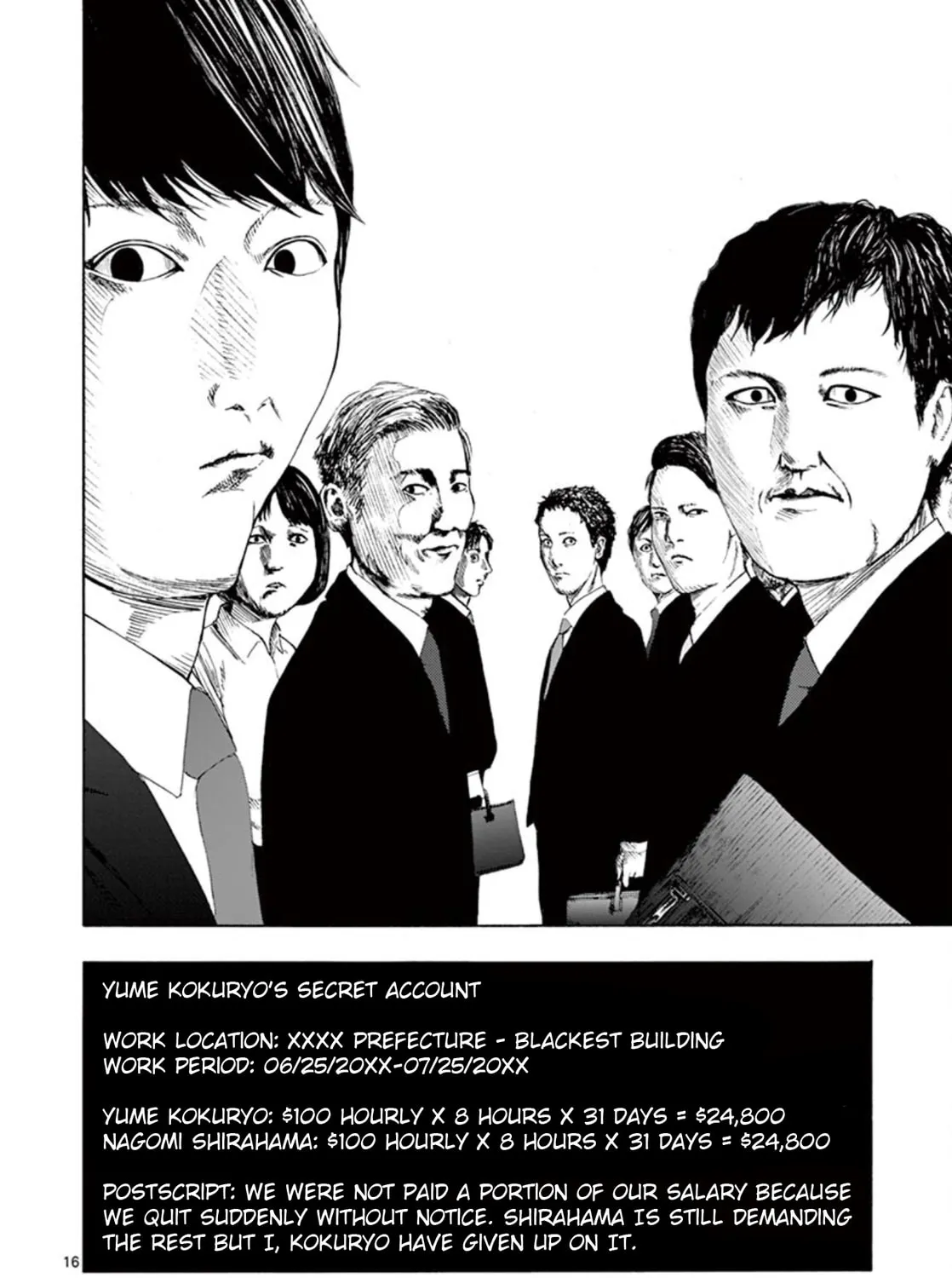 Ura Baito: Toubou Kinshi Chapter 5 page 31 - 