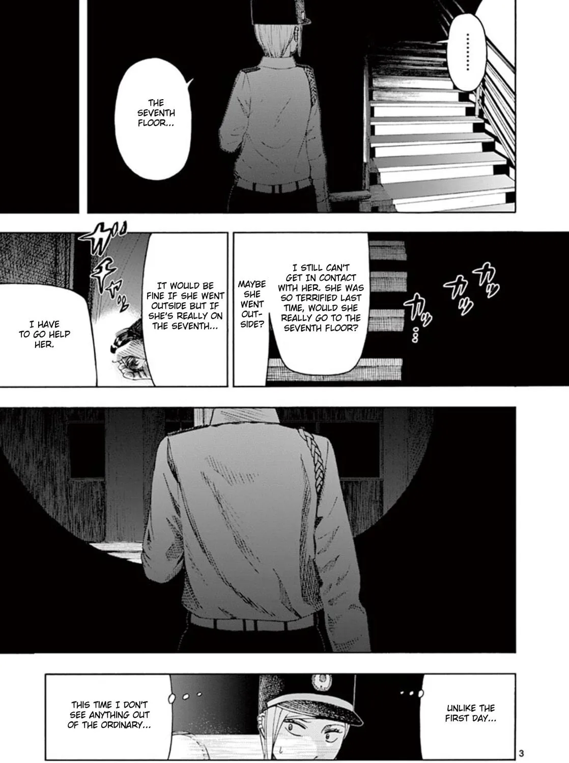 Ura Baito: Toubou Kinshi Chapter 5 page 5 - 