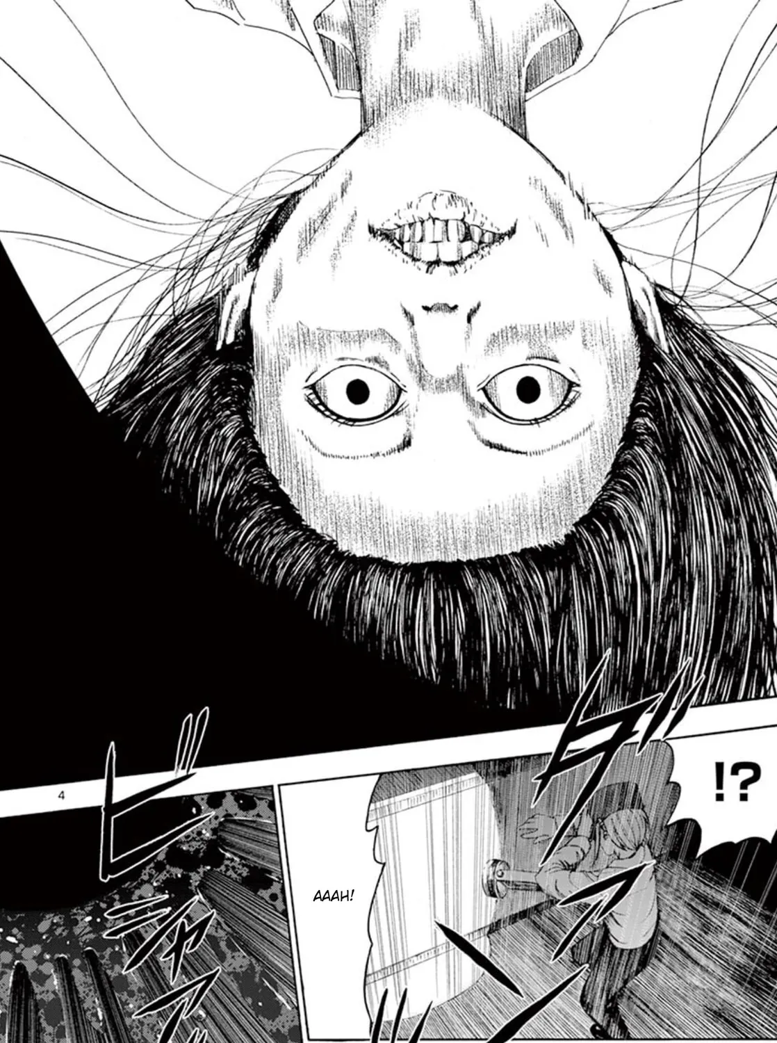 Ura Baito: Toubou Kinshi Chapter 5 page 7 - 