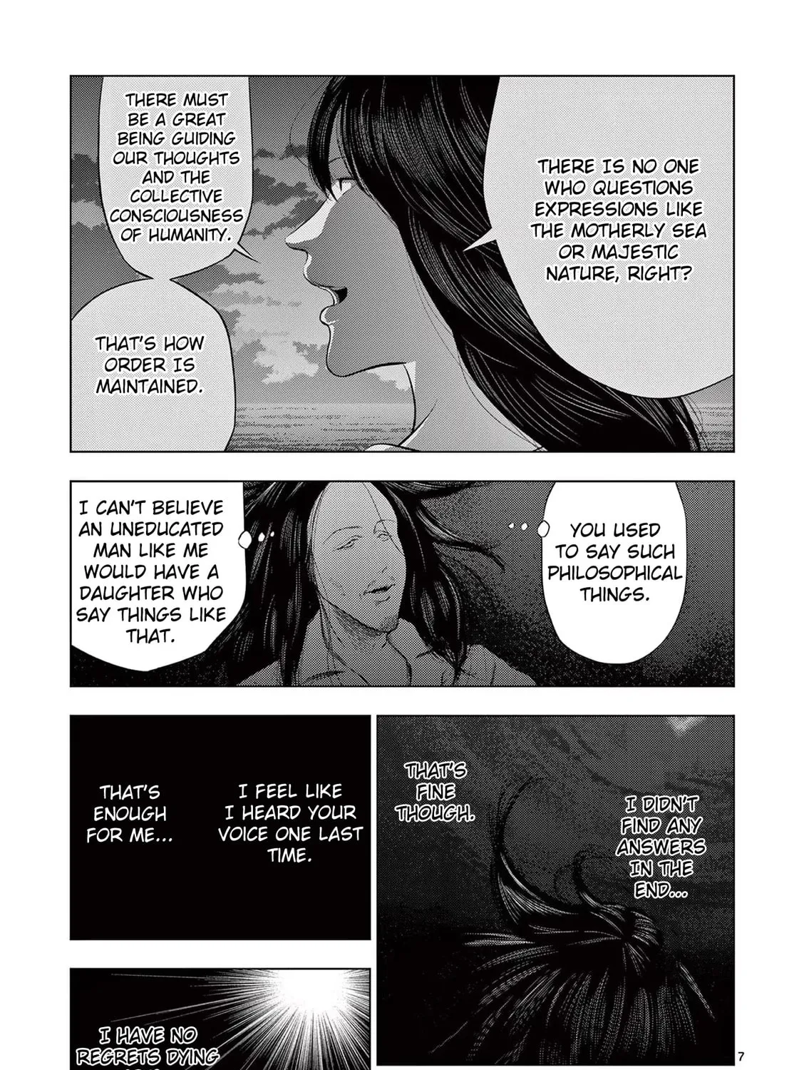 Ura Baito: Toubou Kinshi Chapter 50 page 13 - 