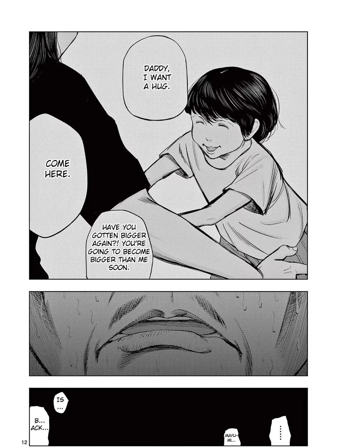 Ura Baito: Toubou Kinshi Chapter 50 page 21 - 