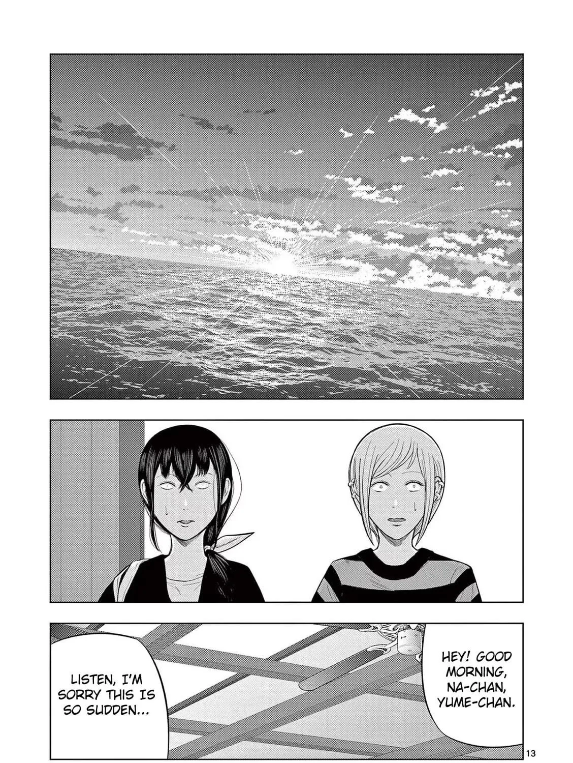 Ura Baito: Toubou Kinshi Chapter 50 page 23 - 