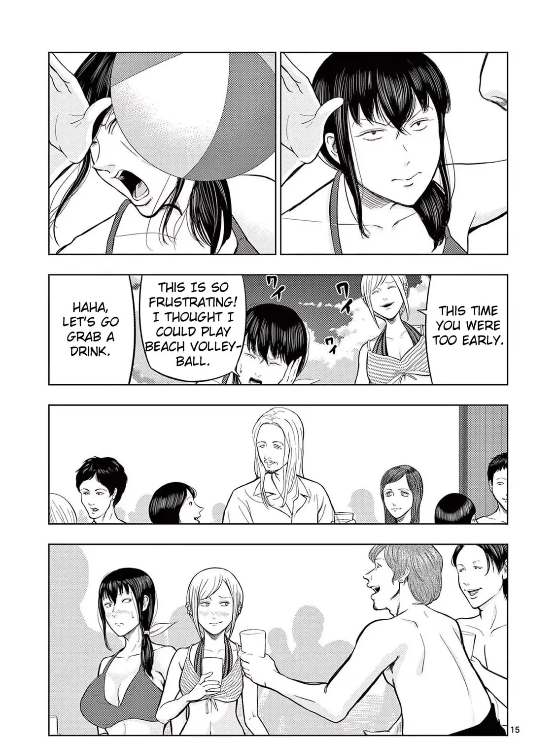 Ura Baito: Toubou Kinshi Chapter 50 page 27 - 