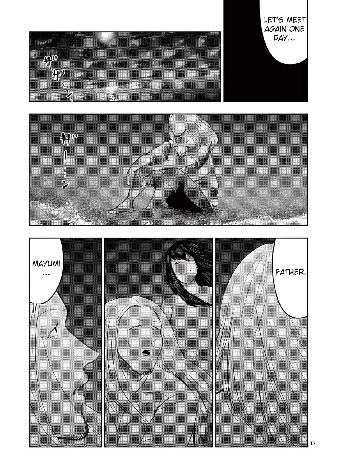 Ura Baito: Toubou Kinshi Chapter 50 page 31 - 
