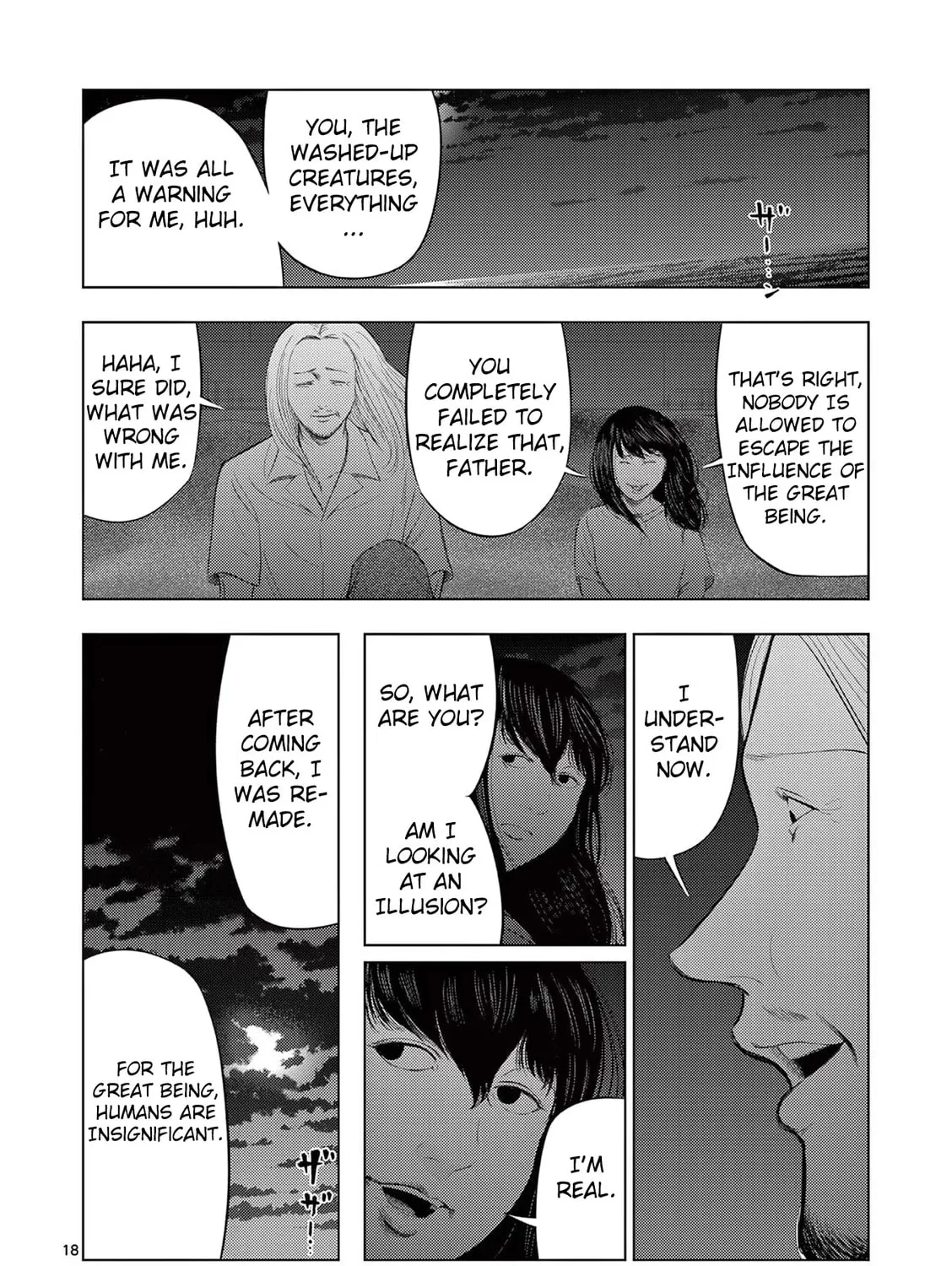 Ura Baito: Toubou Kinshi Chapter 50 page 33 - 