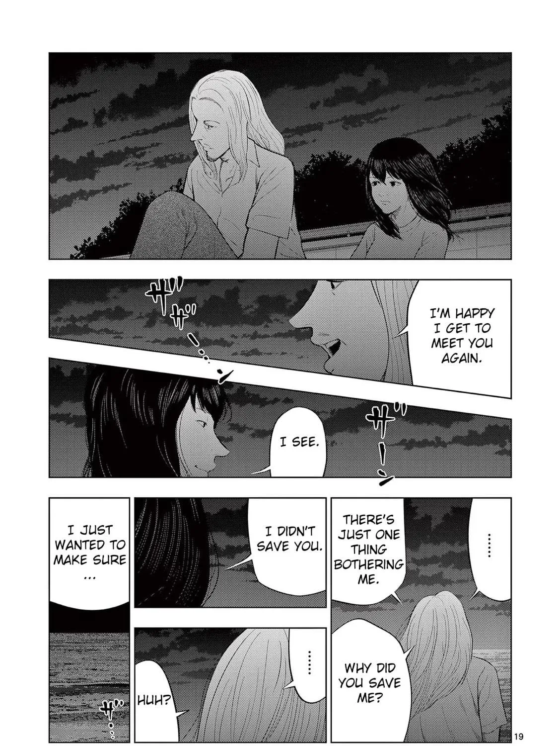 Ura Baito: Toubou Kinshi Chapter 50 page 35 - 