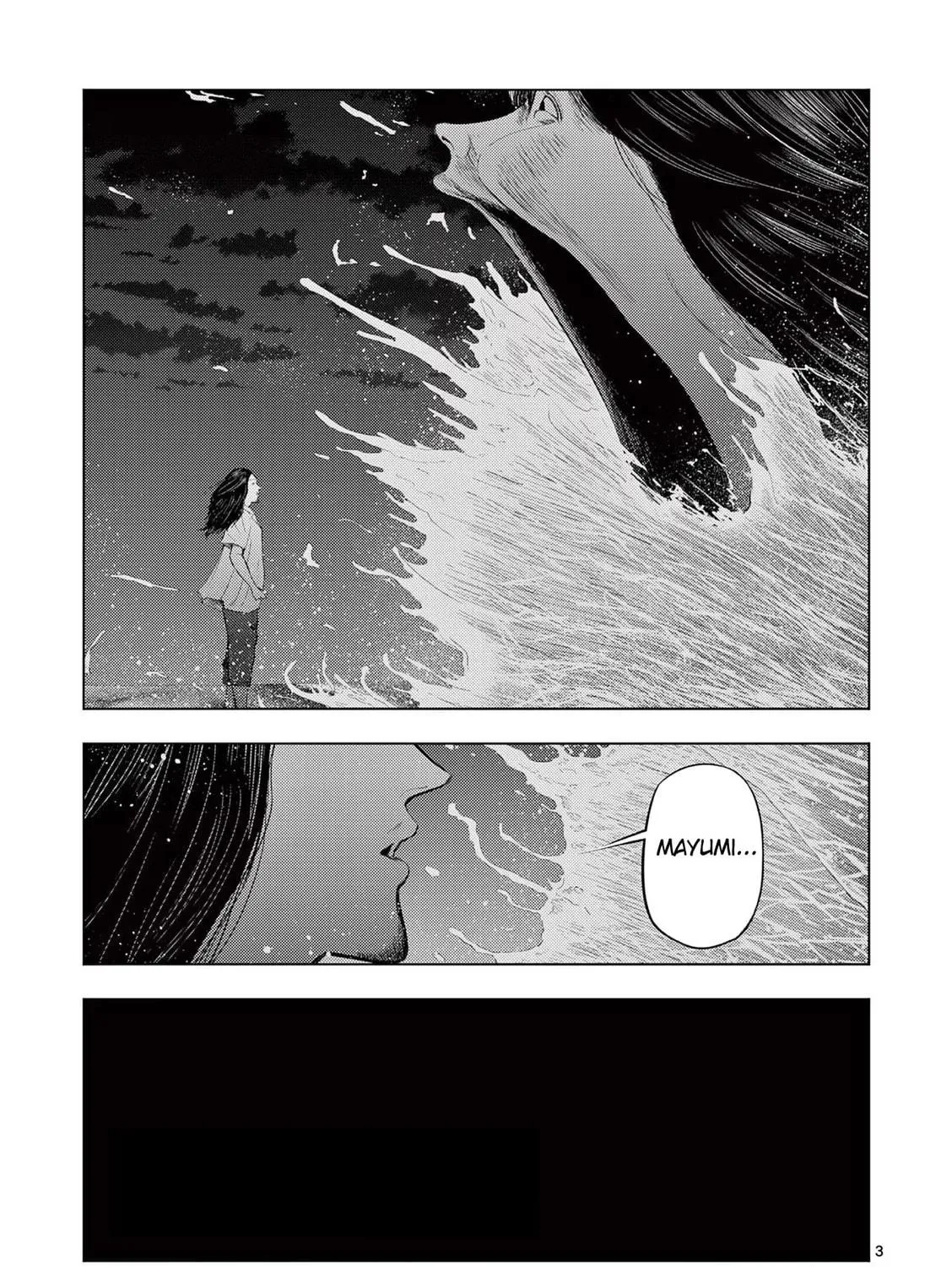 Ura Baito: Toubou Kinshi Chapter 50 page 5 - 