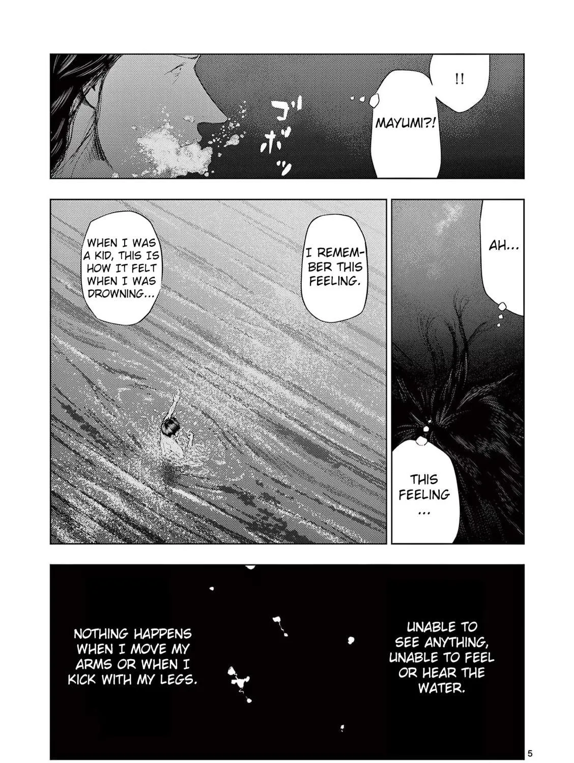 Ura Baito: Toubou Kinshi Chapter 50 page 9 - 
