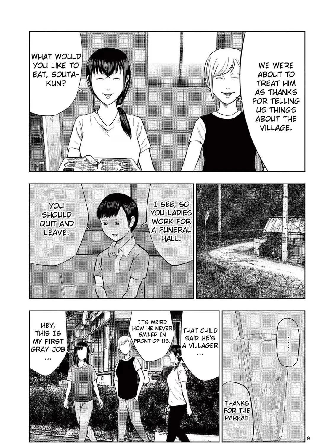 Ura Baito: Toubou Kinshi Chapter 51 page 17 - 