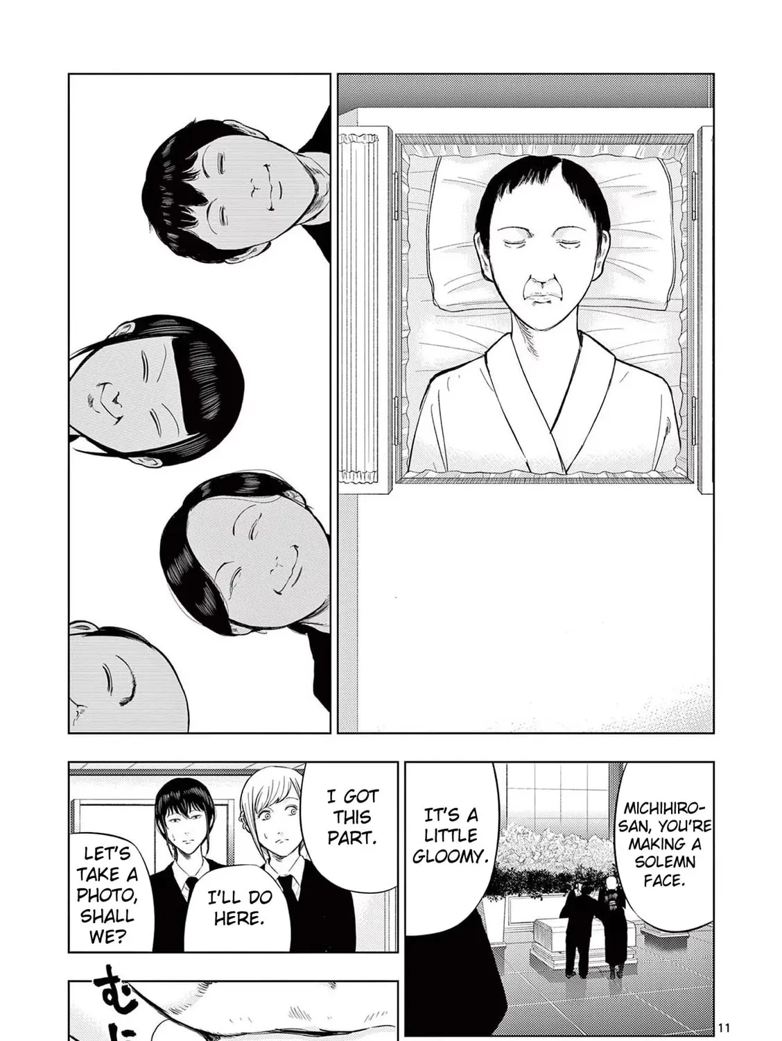 Ura Baito: Toubou Kinshi Chapter 51 page 21 - 