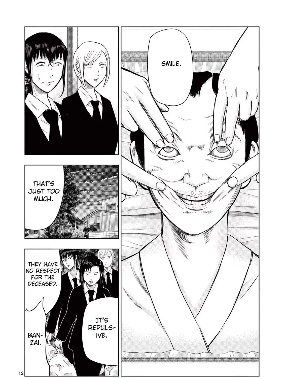 Ura Baito: Toubou Kinshi Chapter 51 page 23 - 