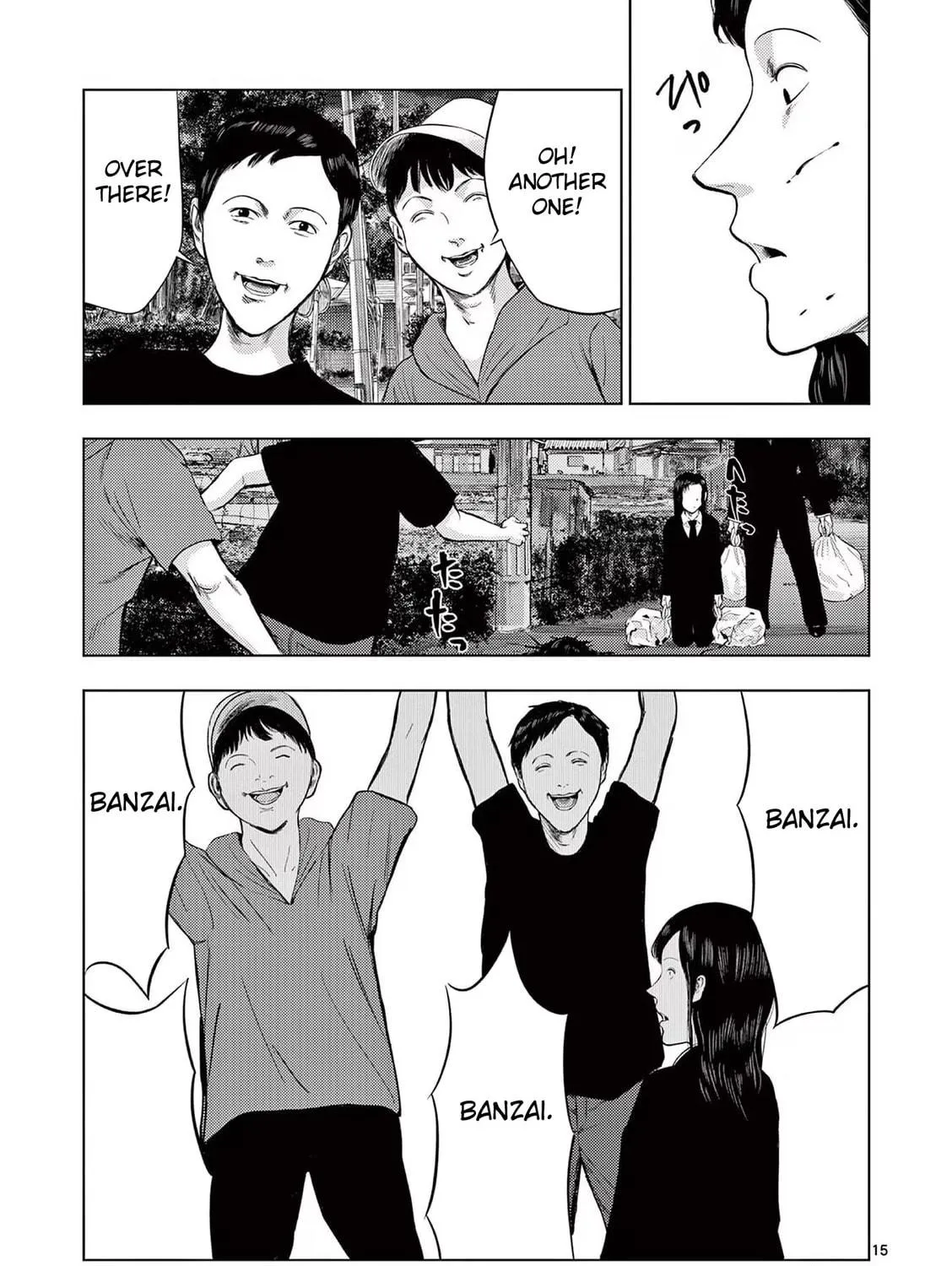 Ura Baito: Toubou Kinshi Chapter 51 page 29 - 