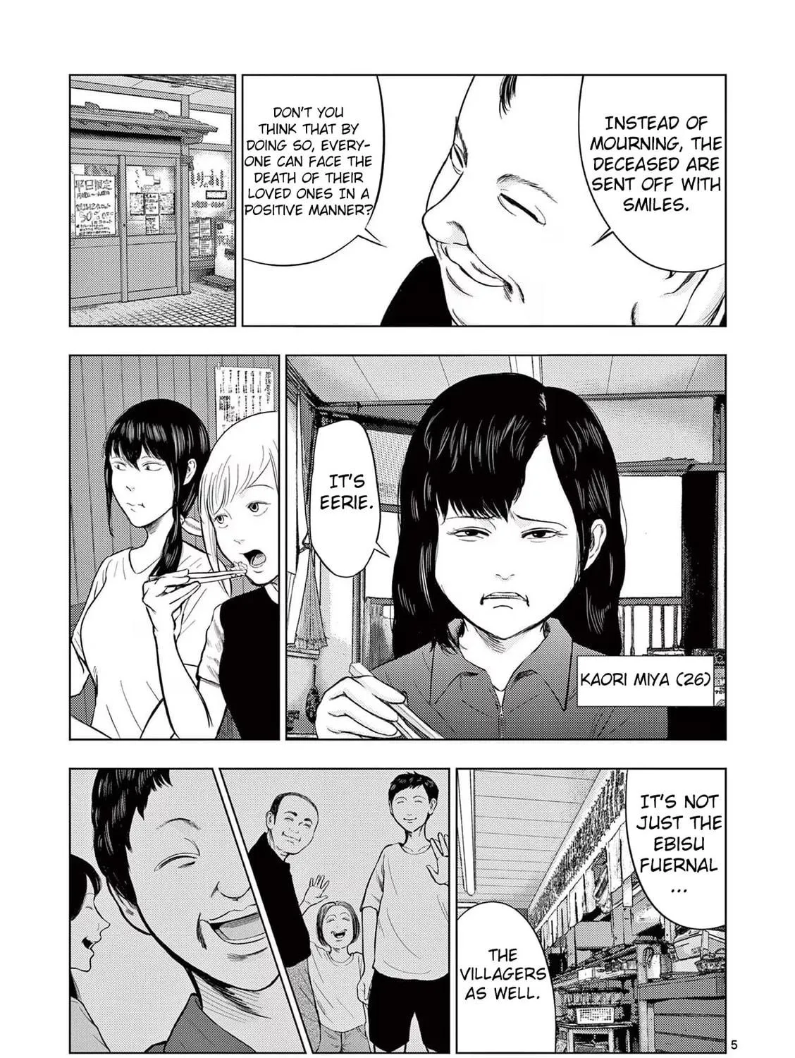 Ura Baito: Toubou Kinshi Chapter 51 page 9 - 