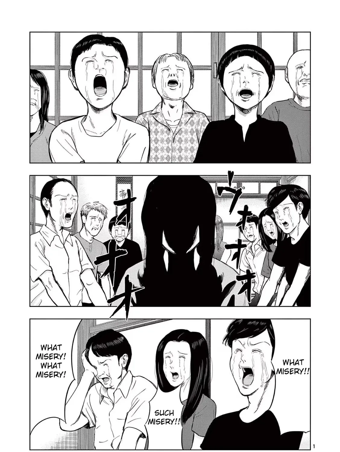 Ura Baito: Toubou Kinshi Chapter 52 page 1 - 