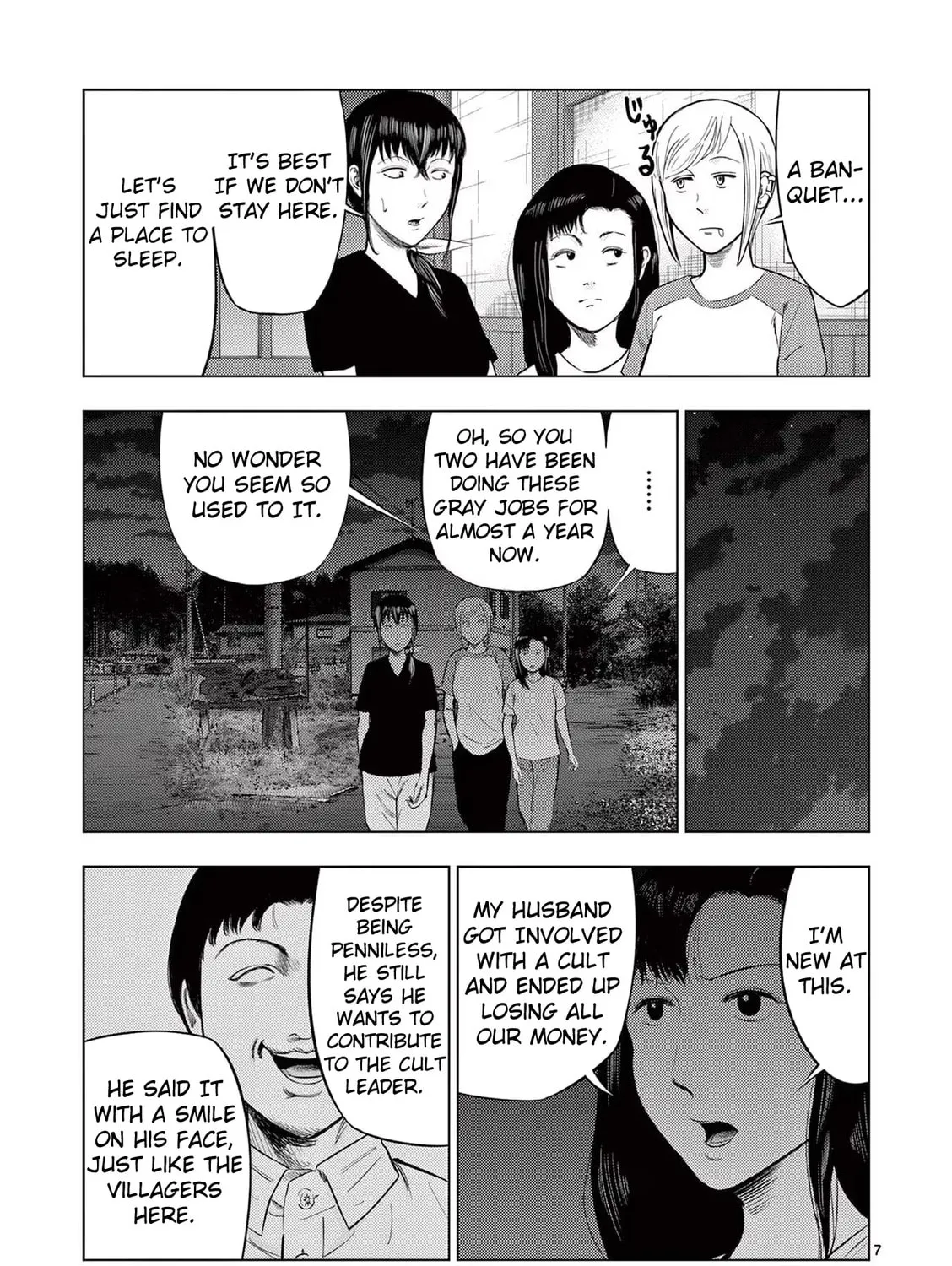 Ura Baito: Toubou Kinshi Chapter 52 page 13 - 
