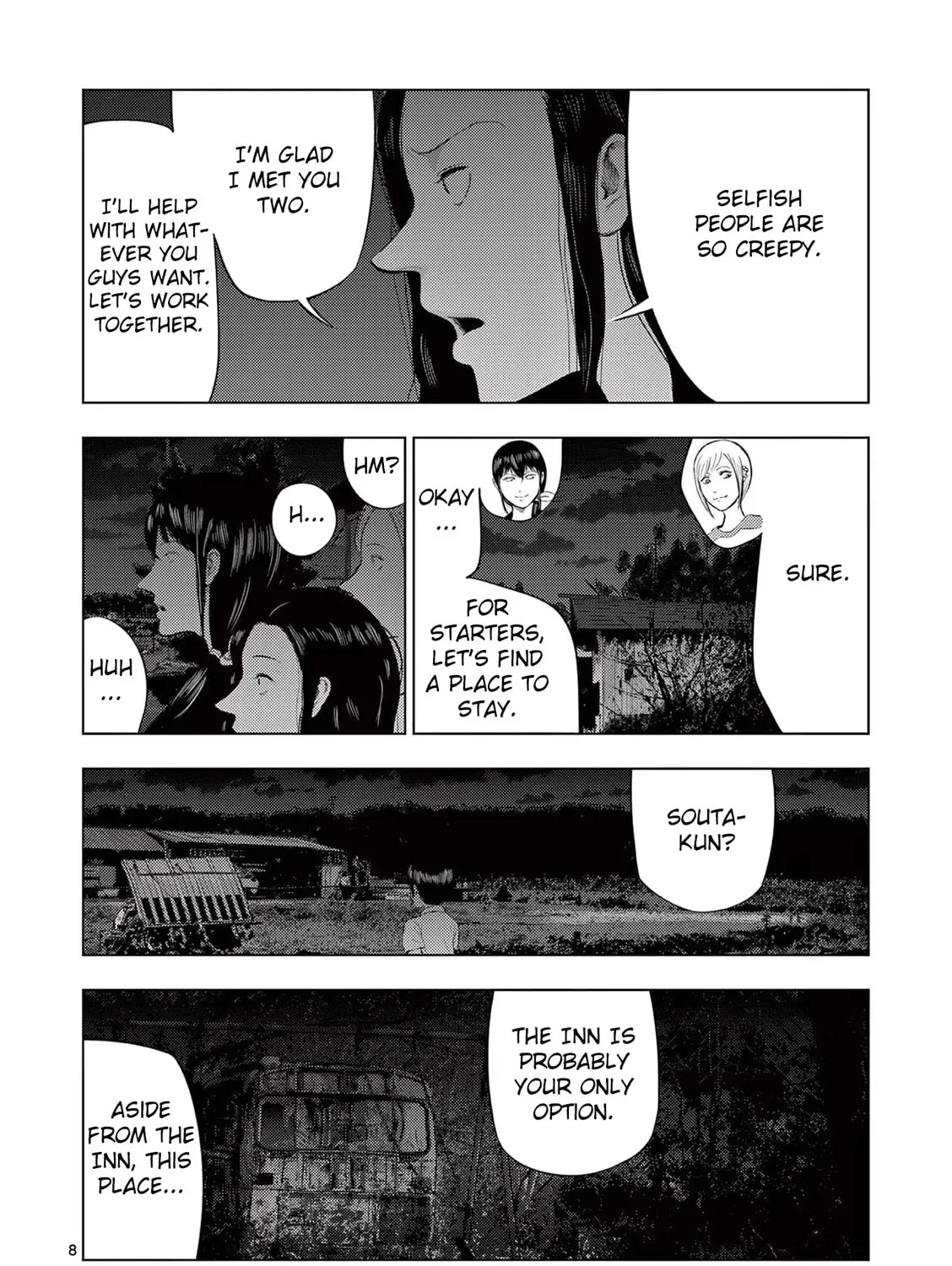 Ura Baito: Toubou Kinshi Chapter 52 page 15 - 