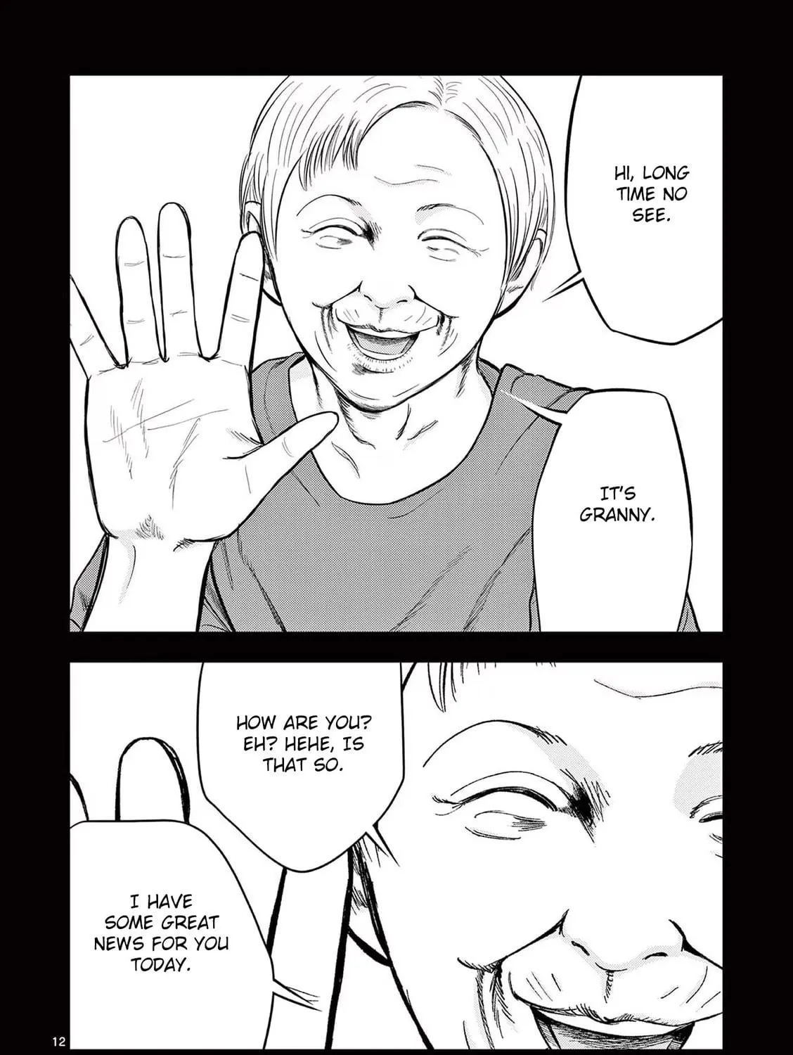 Ura Baito: Toubou Kinshi Chapter 52 page 23 - 