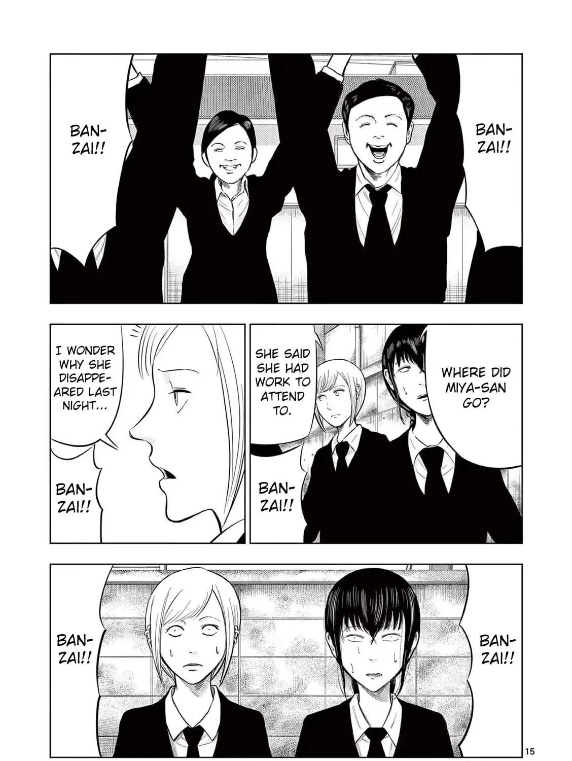 Ura Baito: Toubou Kinshi Chapter 52 page 29 - 