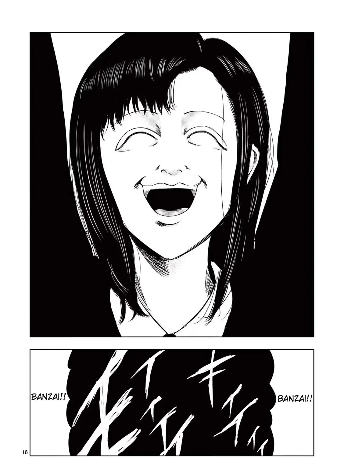 Ura Baito: Toubou Kinshi Chapter 52 page 31 - 