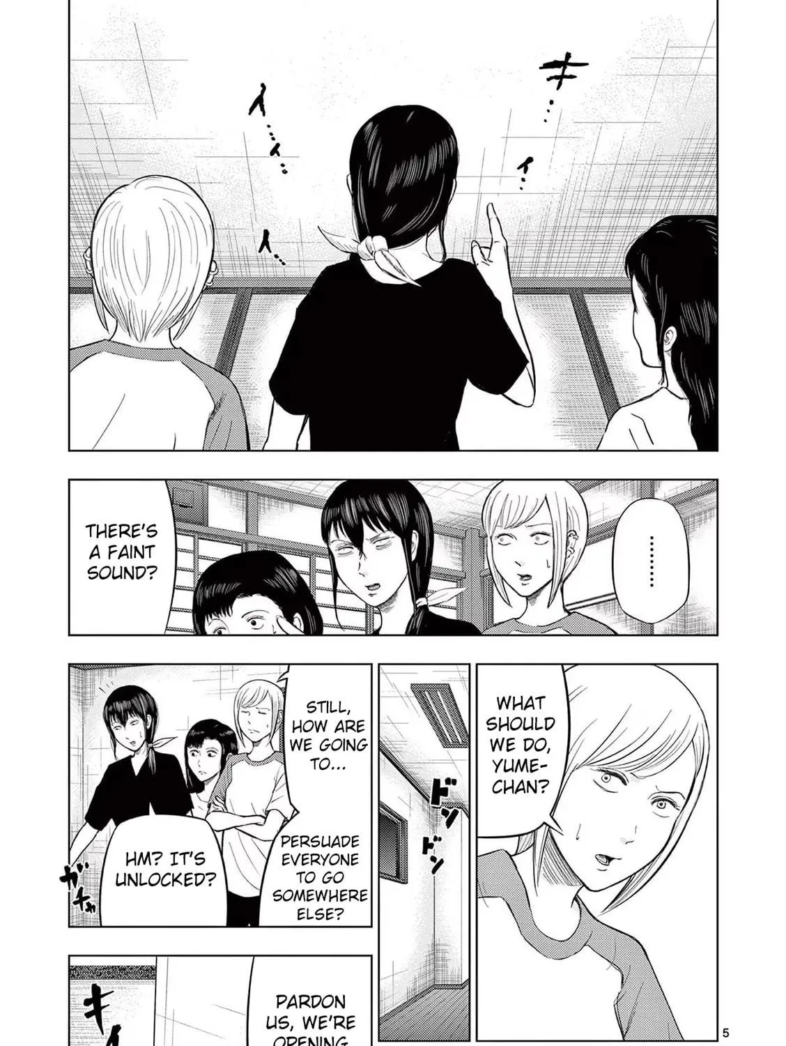 Ura Baito: Toubou Kinshi Chapter 52 page 9 - 