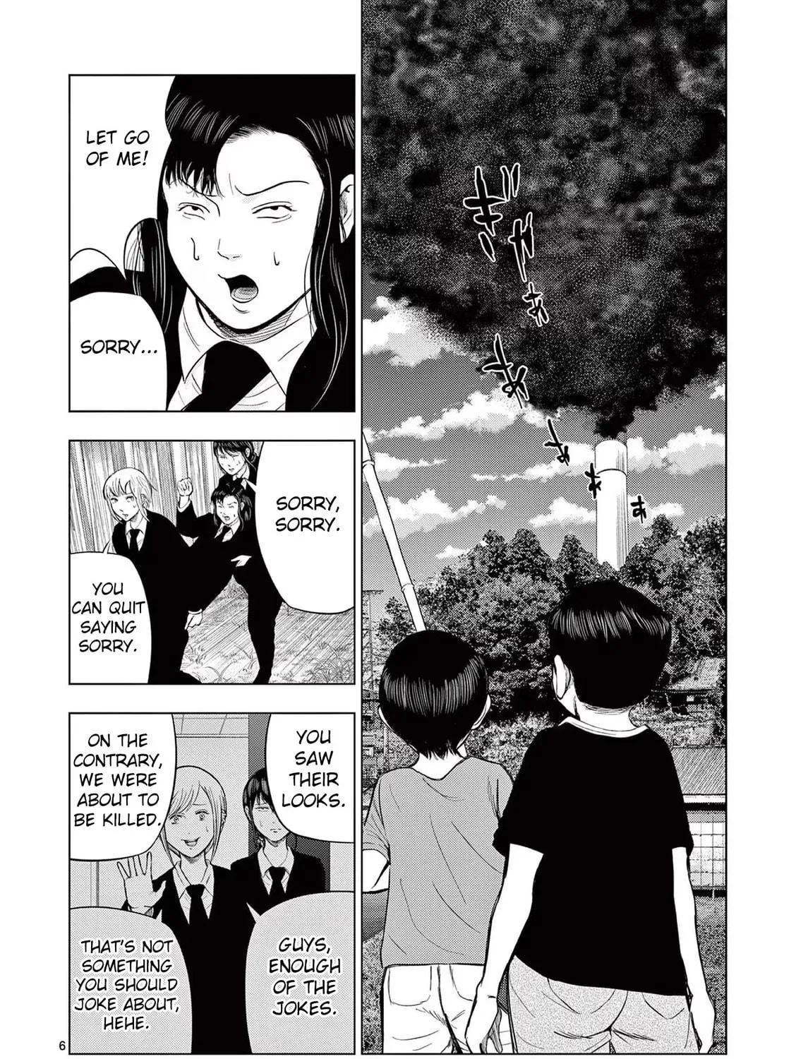 Ura Baito: Toubou Kinshi Chapter 53 page 11 - 