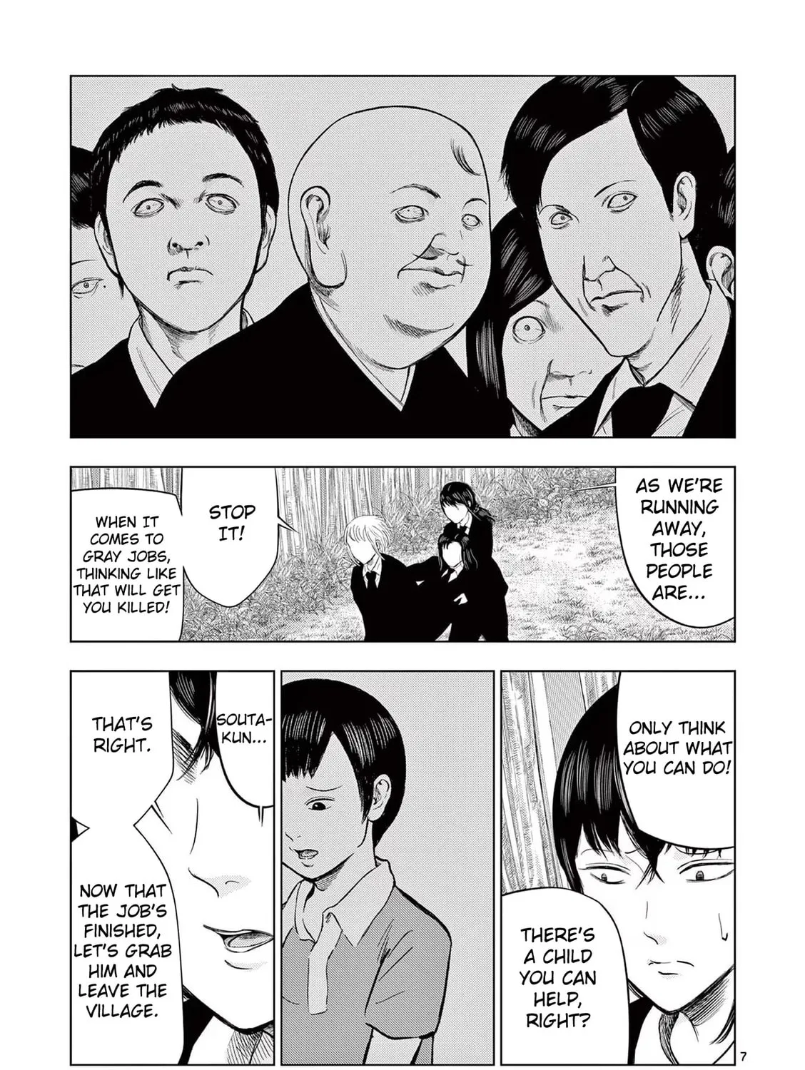 Ura Baito: Toubou Kinshi Chapter 53 page 13 - 