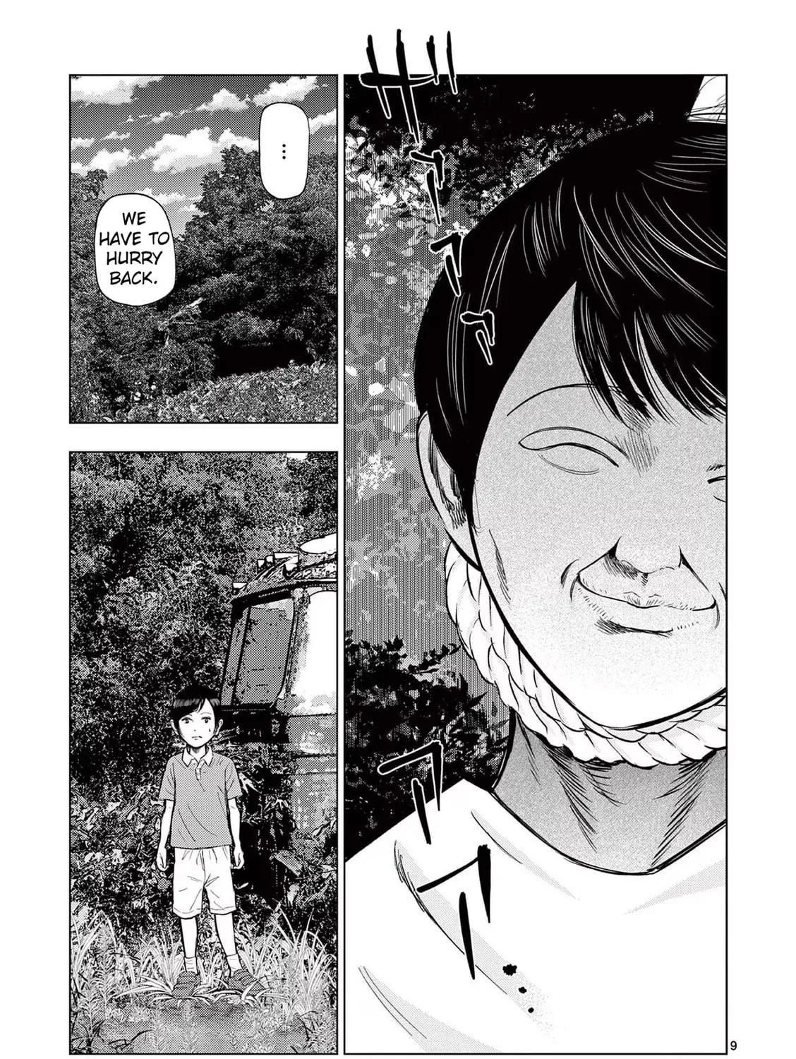 Ura Baito: Toubou Kinshi Chapter 53 page 17 - 