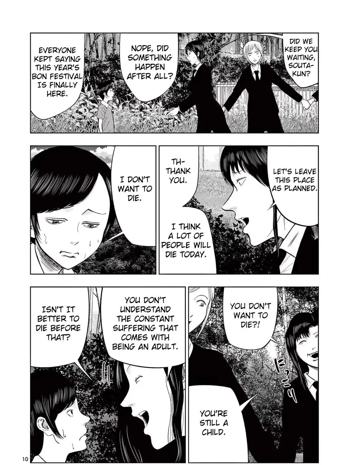 Ura Baito: Toubou Kinshi Chapter 53 page 19 - 