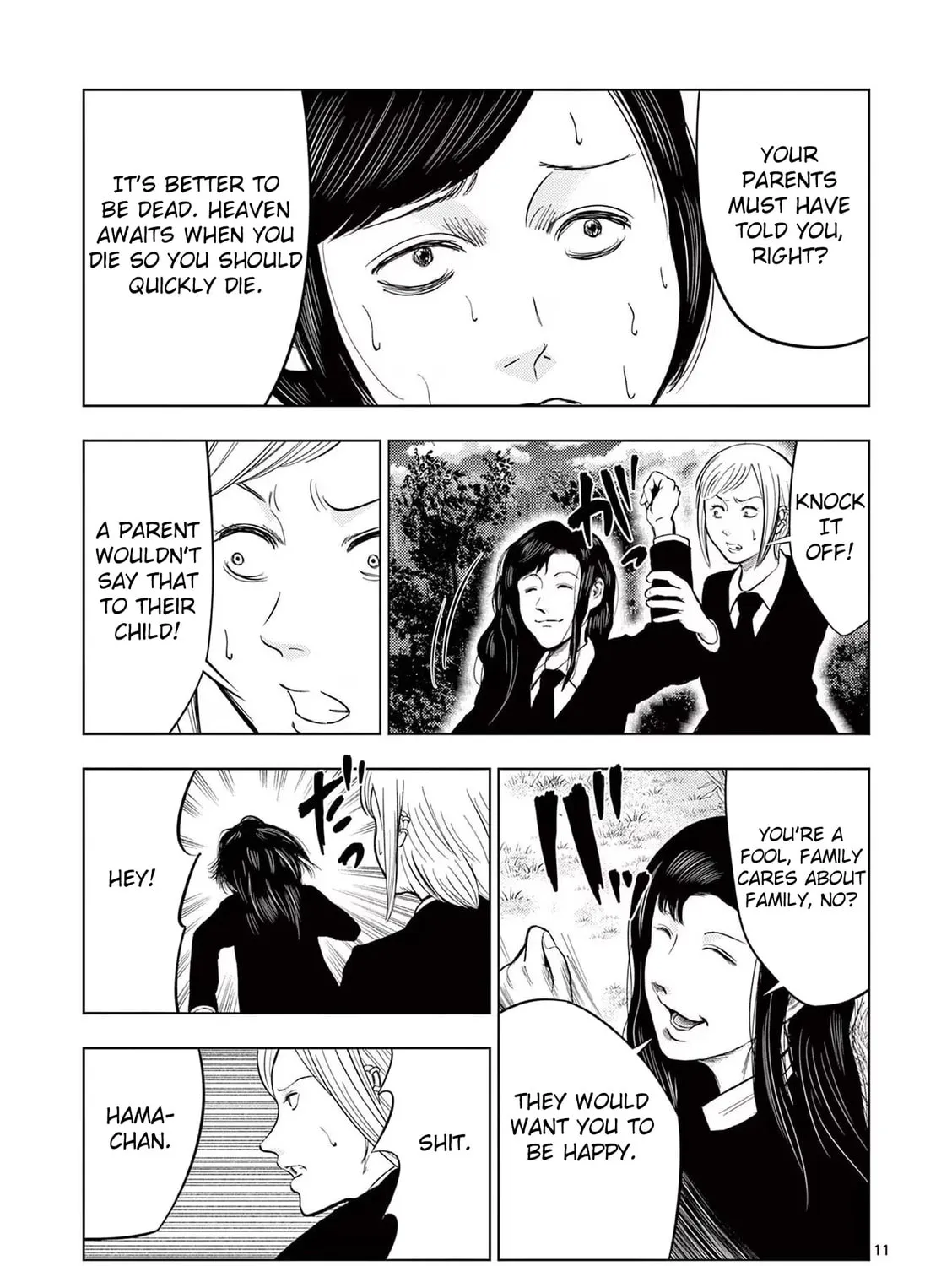 Ura Baito: Toubou Kinshi Chapter 53 page 21 - 