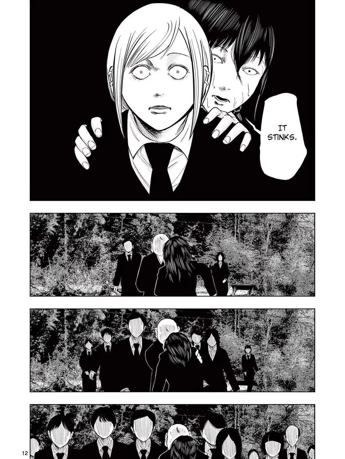 Ura Baito: Toubou Kinshi Chapter 53 page 23 - 