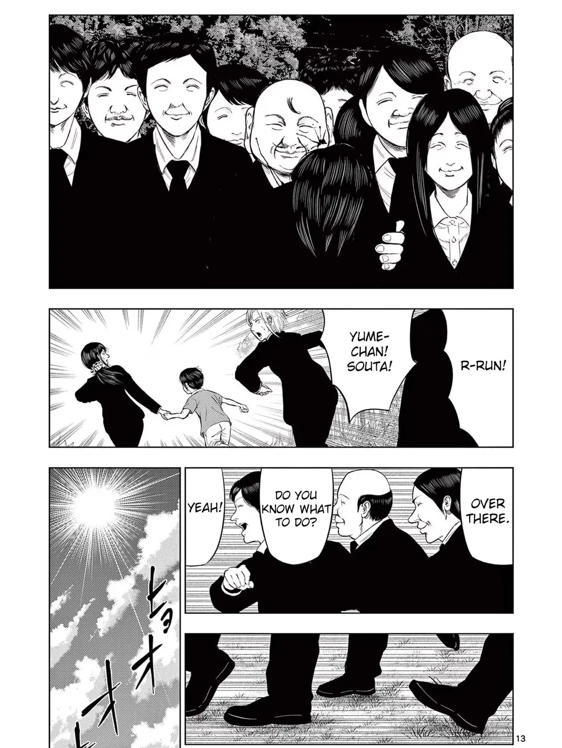 Ura Baito: Toubou Kinshi Chapter 53 page 25 - 