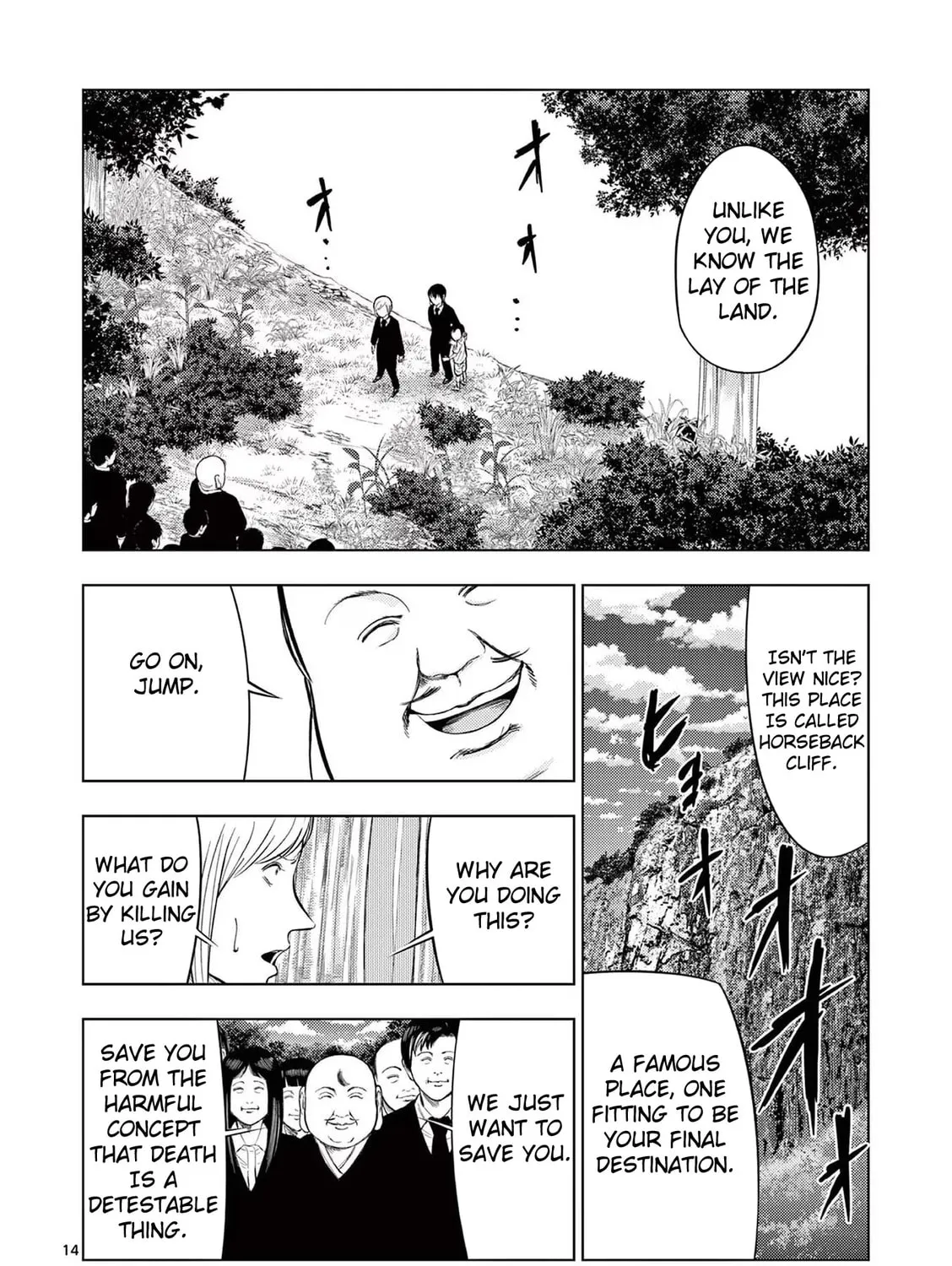 Ura Baito: Toubou Kinshi Chapter 53 page 27 - 