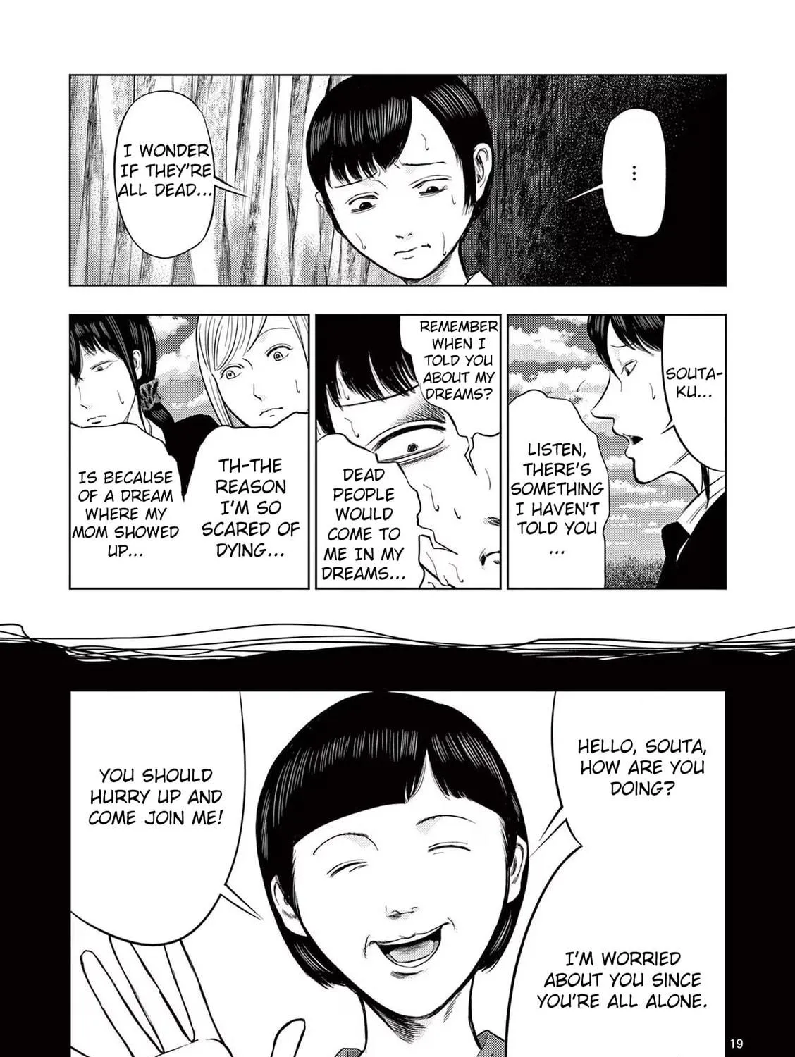 Ura Baito: Toubou Kinshi Chapter 53 page 35 - 