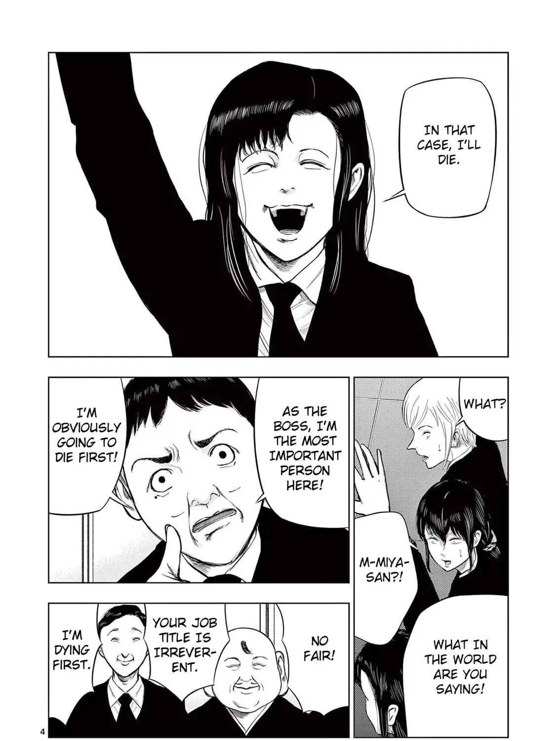 Ura Baito: Toubou Kinshi Chapter 53 page 7 - 