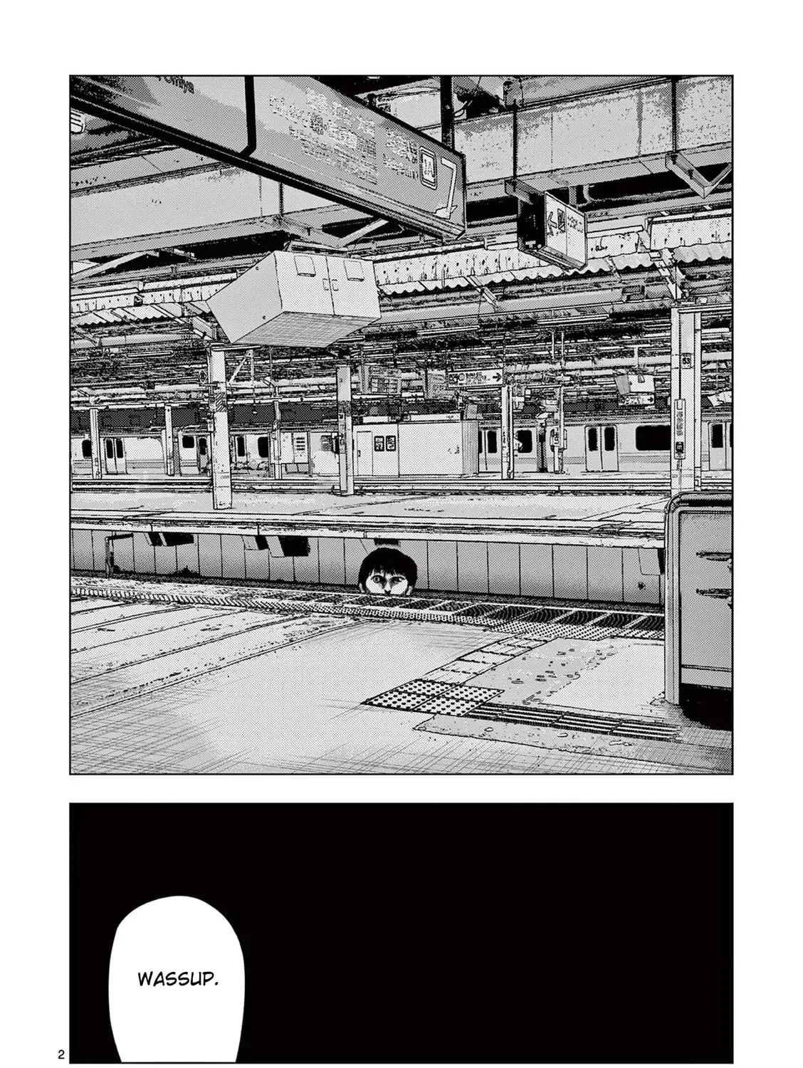 Ura Baito: Toubou Kinshi Chapter 54 page 3 - 